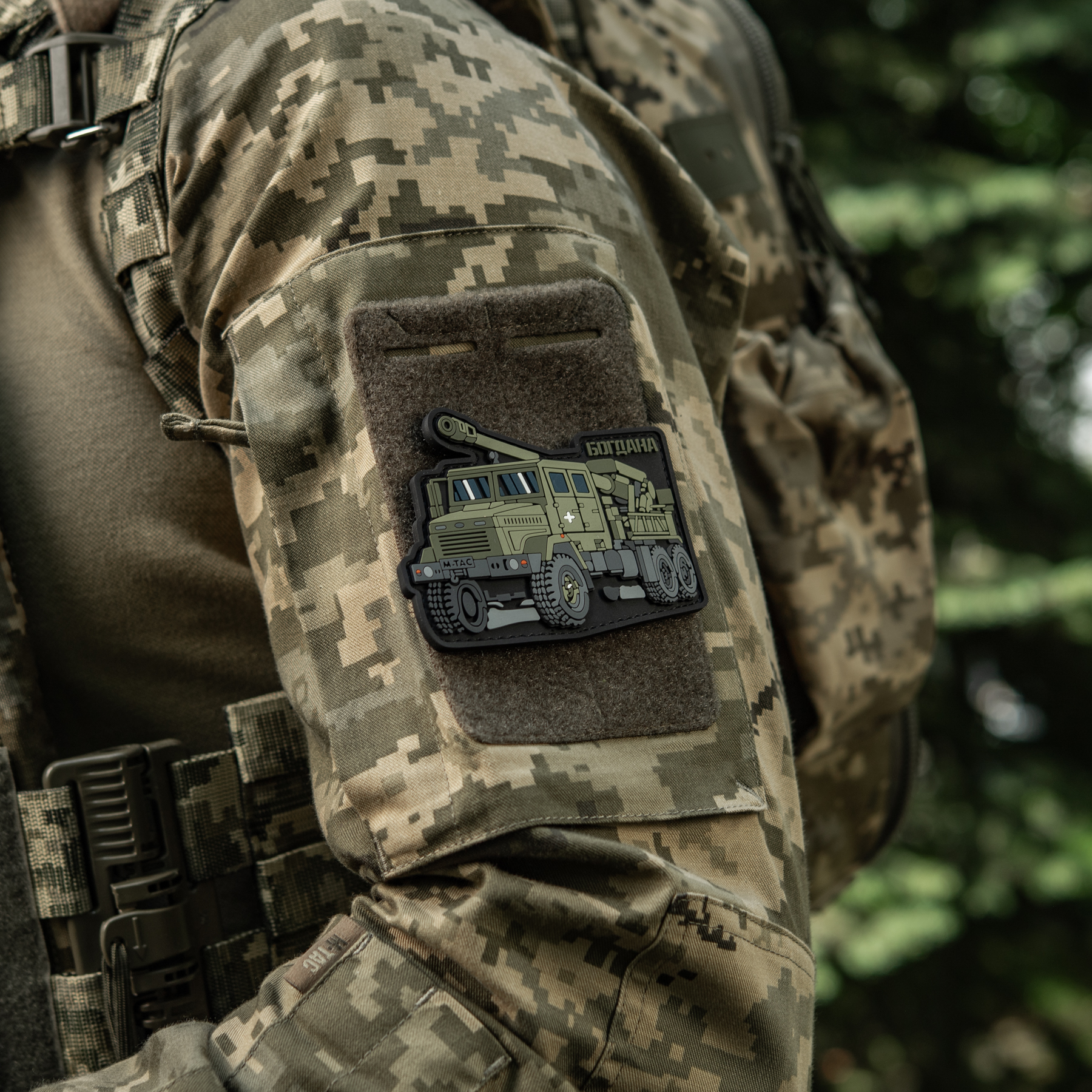 M-Tac нашивка Богдана (PVC) — 13