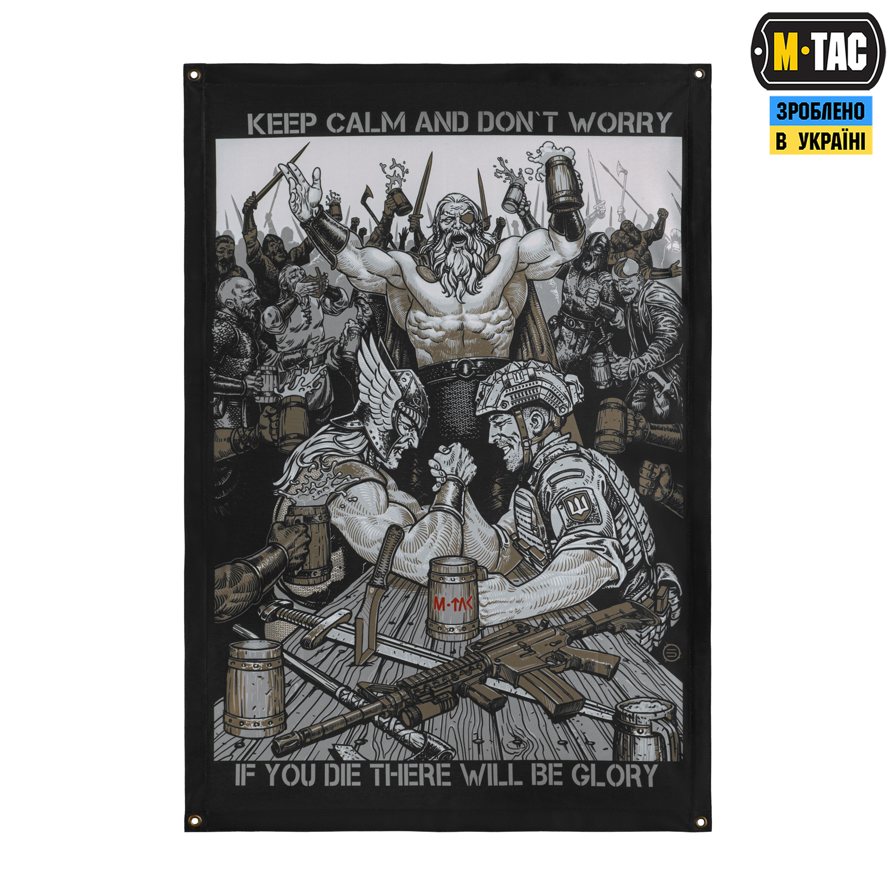 M-Tac банер Keep Calm 630x900 Black — 2