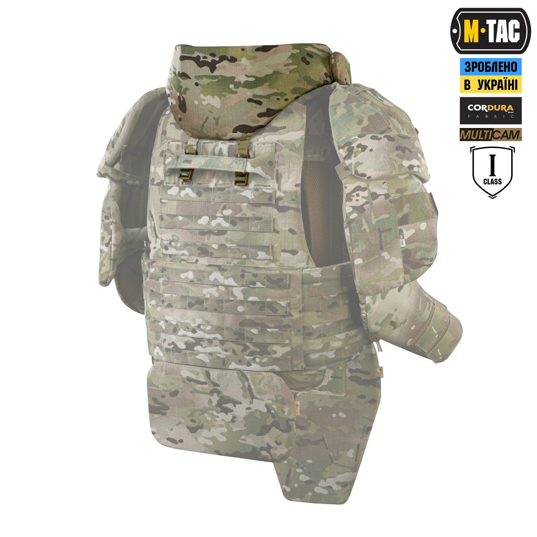 M-Tac Горжет Sturm с баллистическими пакетами 1 класс (FMS) Multicam — 23