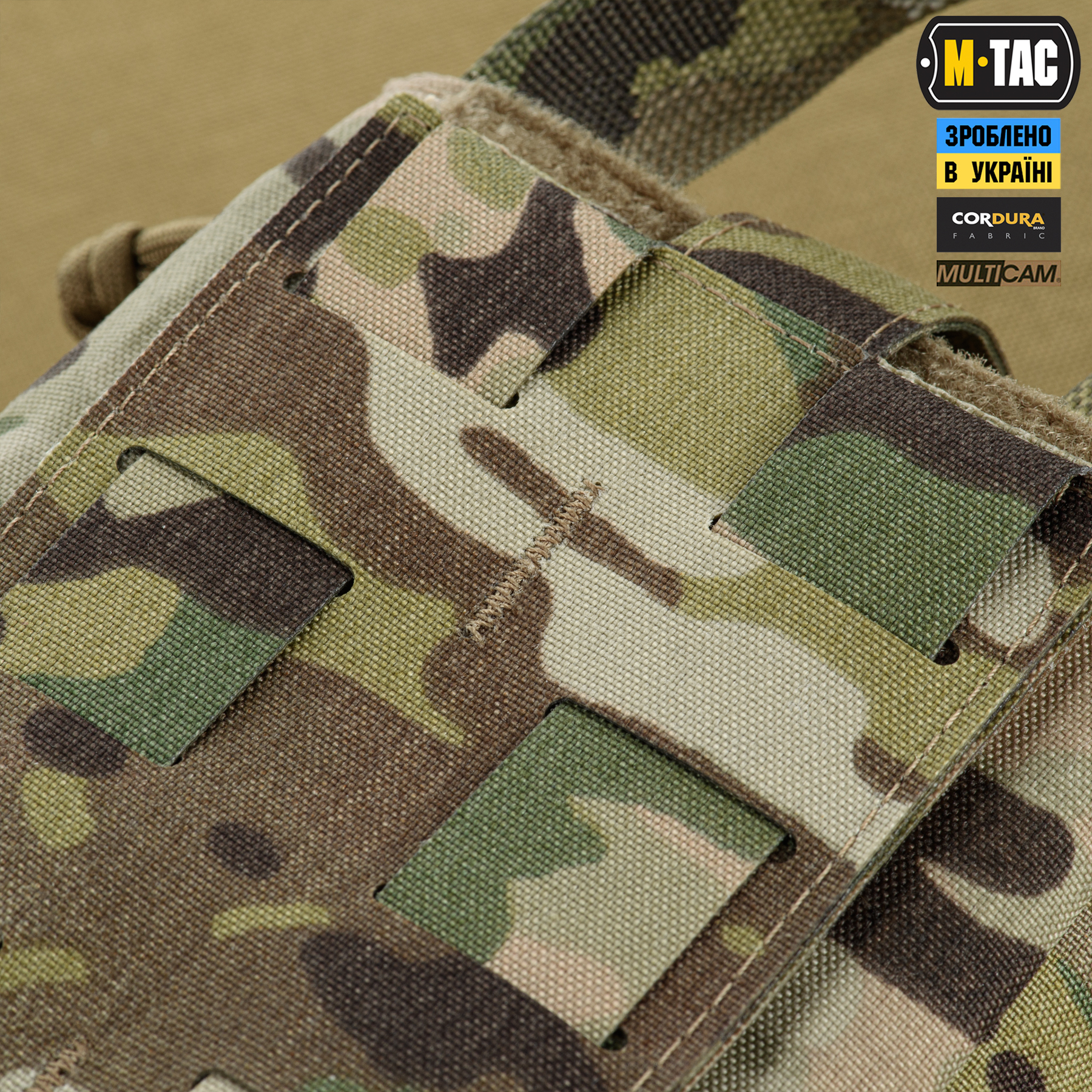 M-Tac подсумок медицинский Elite Rip Off Gen.II Multicam — 12