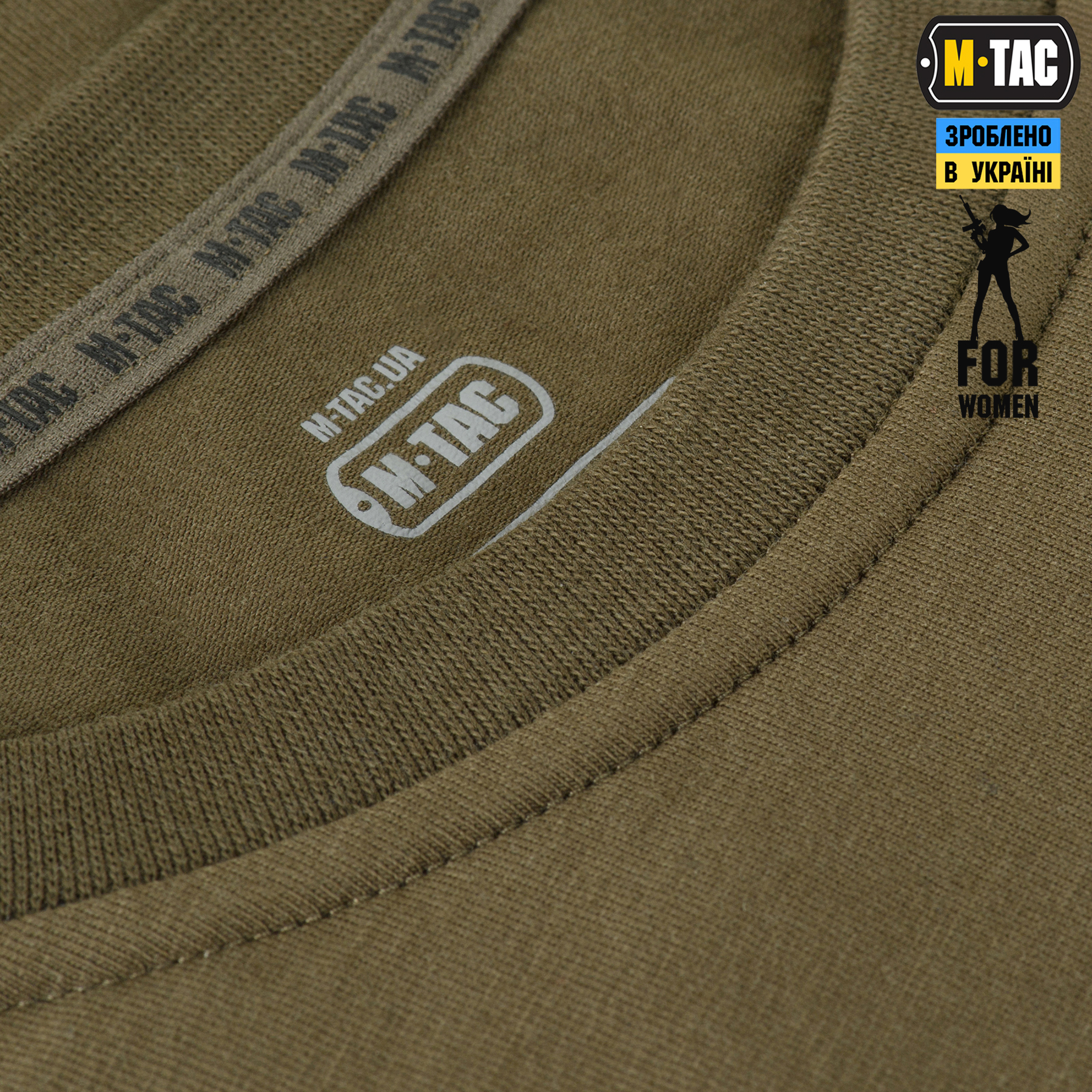 M-Tac футболка 93/7 Summer Lady Dark Olive — 6