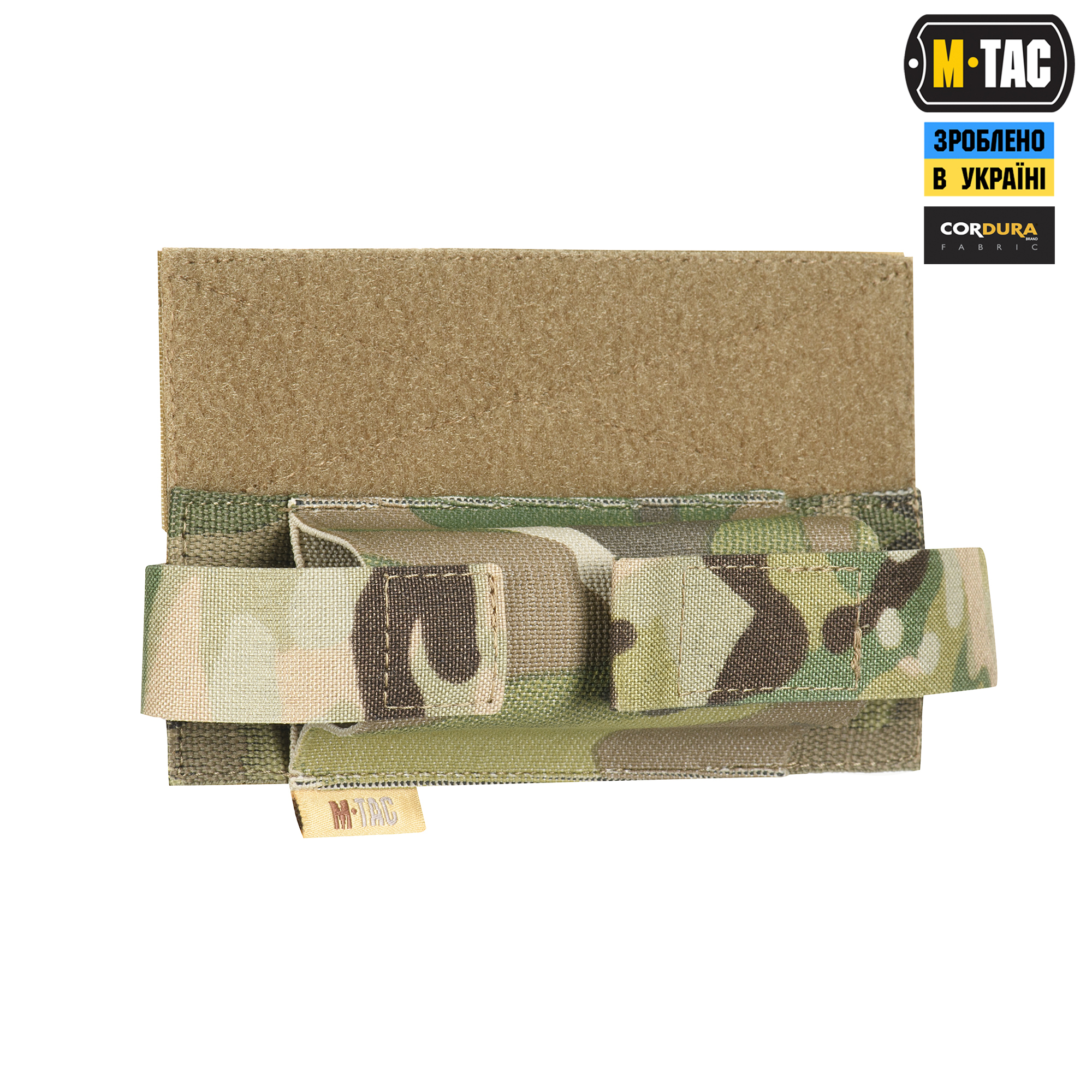 M-Tac подсумок для турникета эластичный на липучке Gen.II Multicam — 4