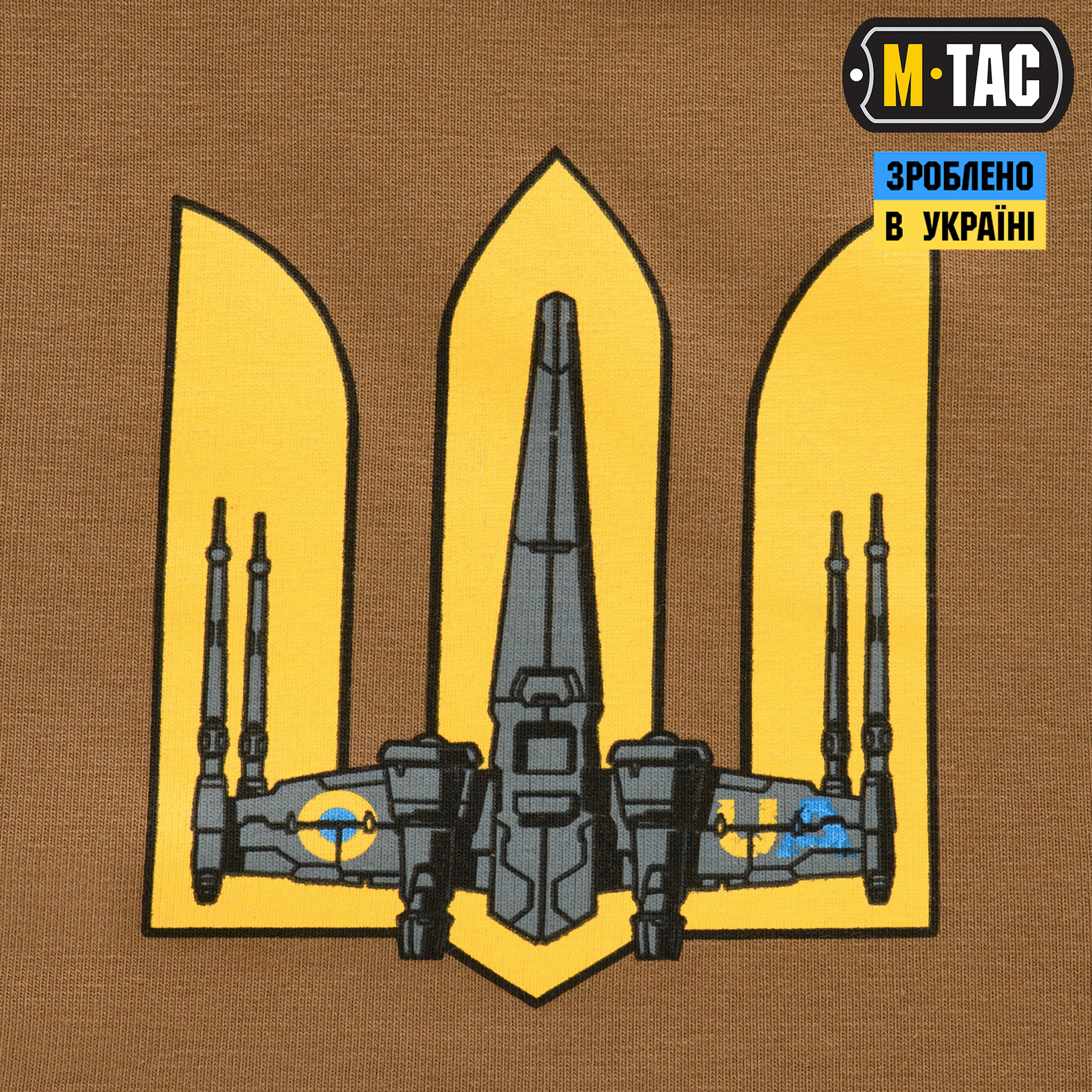 M-Tac футболка UA Side Coyote Brown — 4