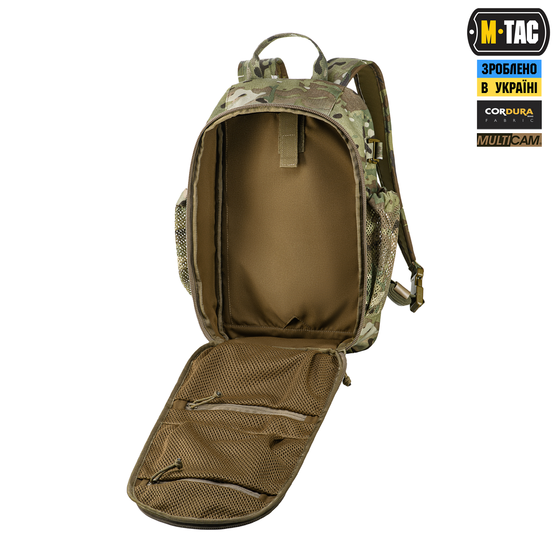 M-Tac рюкзак Sturm с эргономичными лямками Elite Multicam — 6