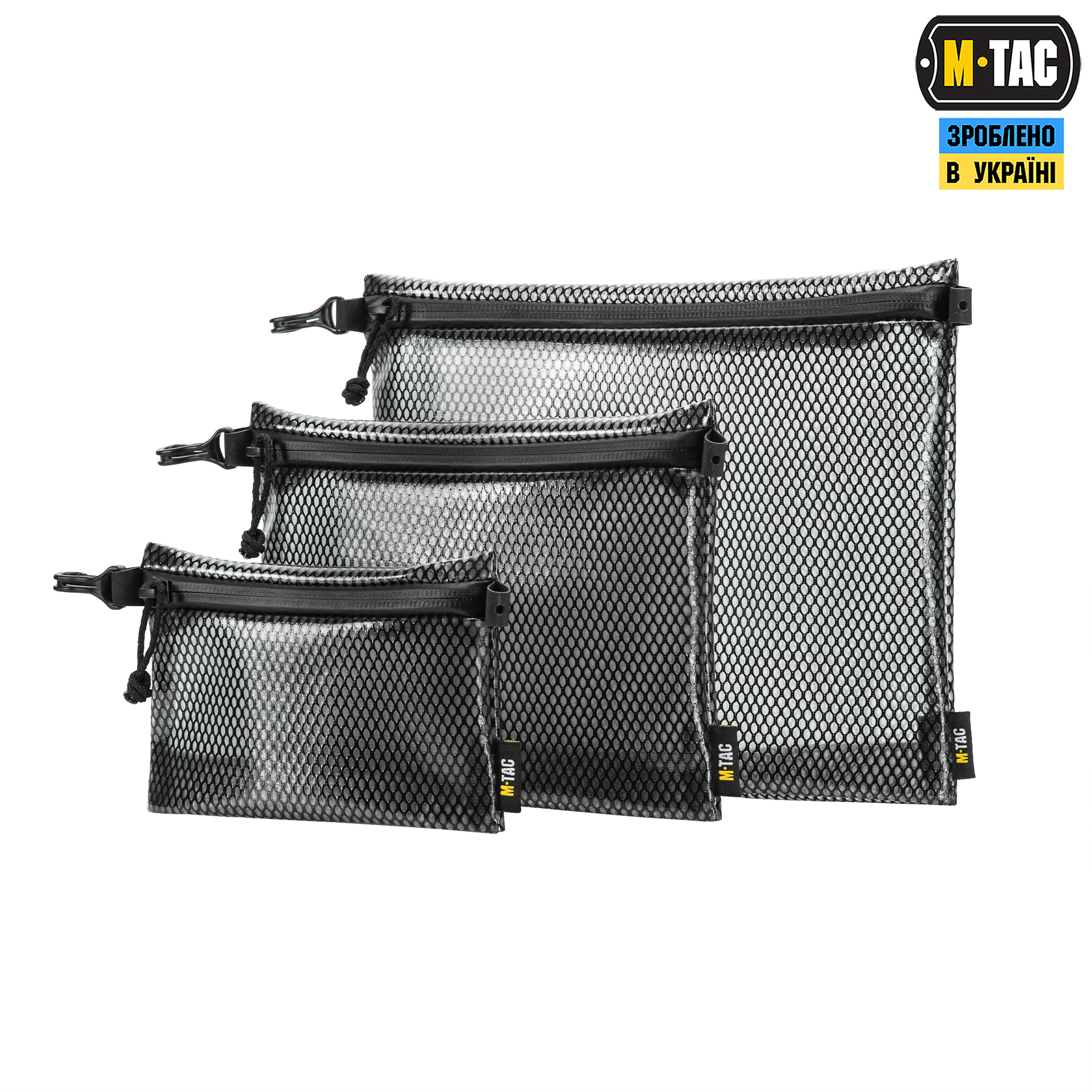 M-Tac комплект органайзеров Zip Pocket Set Elite Black — 7