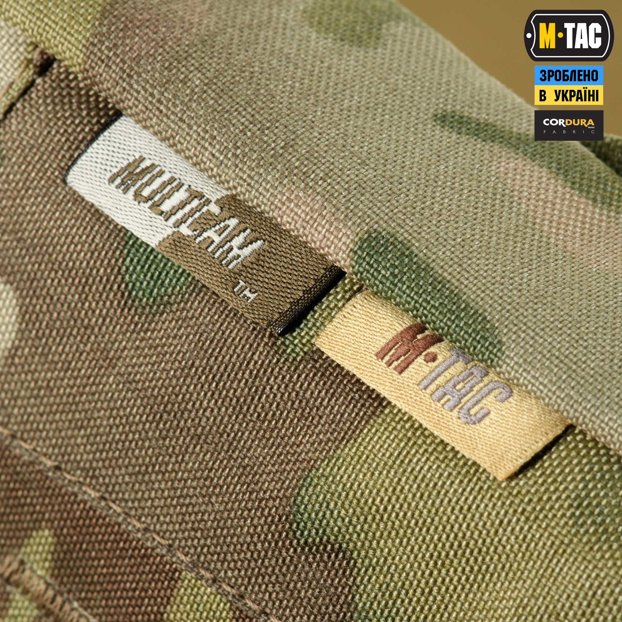 M-Tac сумка Admin Bag Elite Multicam — 8