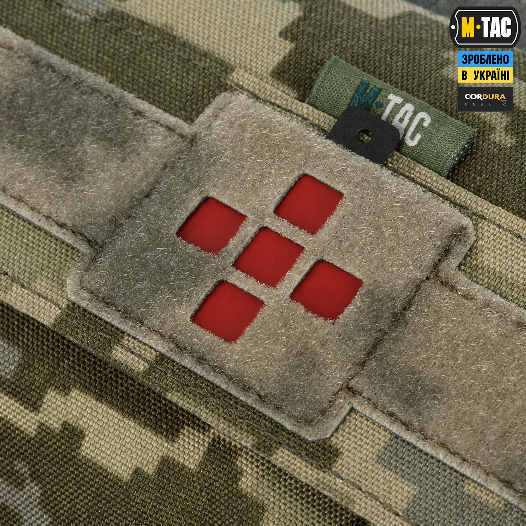 M-Tac подсумок медицинский горизонтальный ROLL Elite MM14 — 6