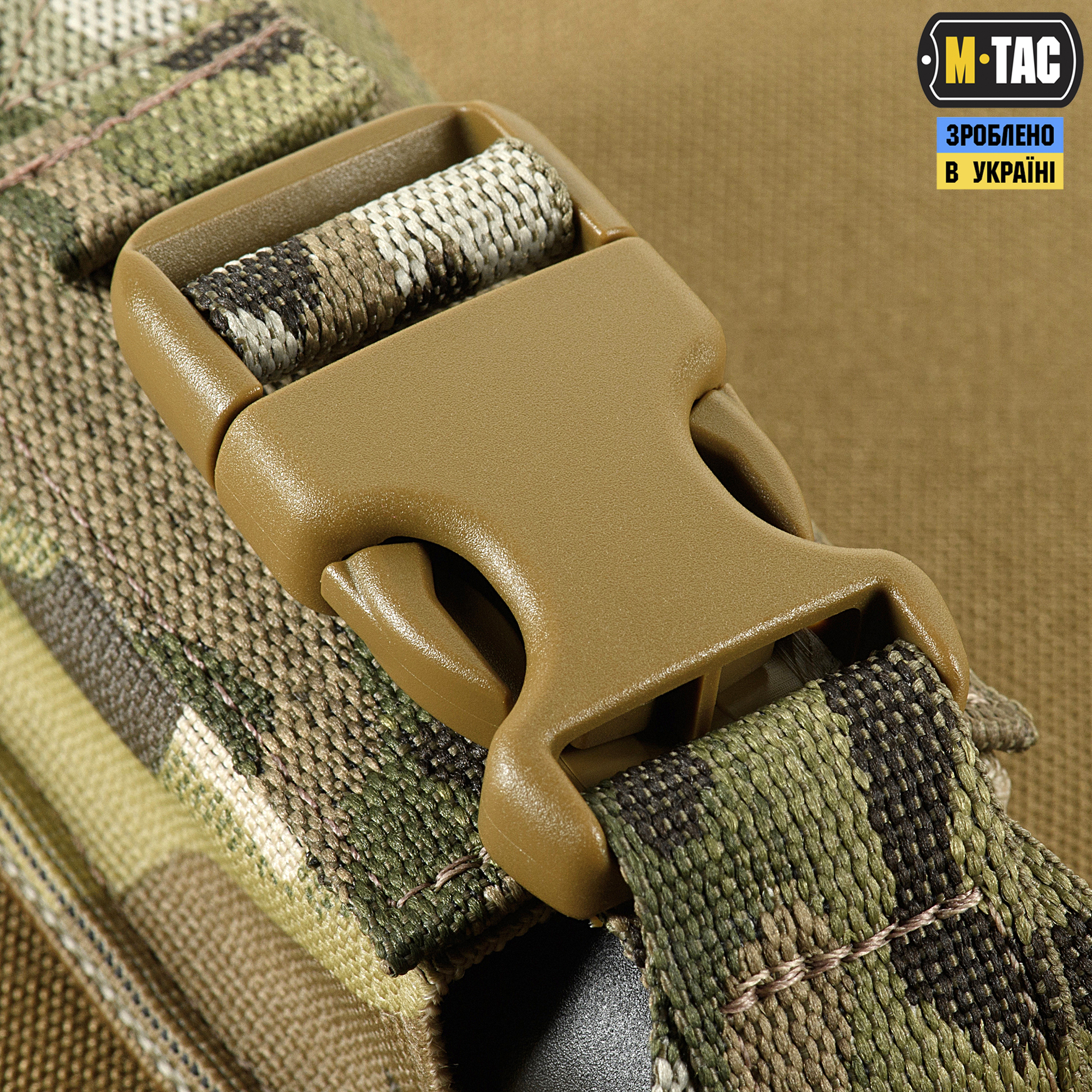 M-Tac подсумок для газового баллончика вертикальный Multicam — 8