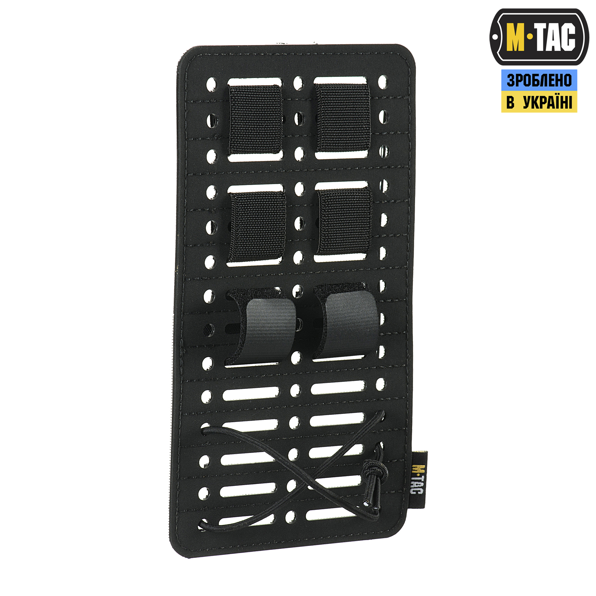 M-Tac вставка модульная MOLLE 11x19.5 Laser Cut Black — 3