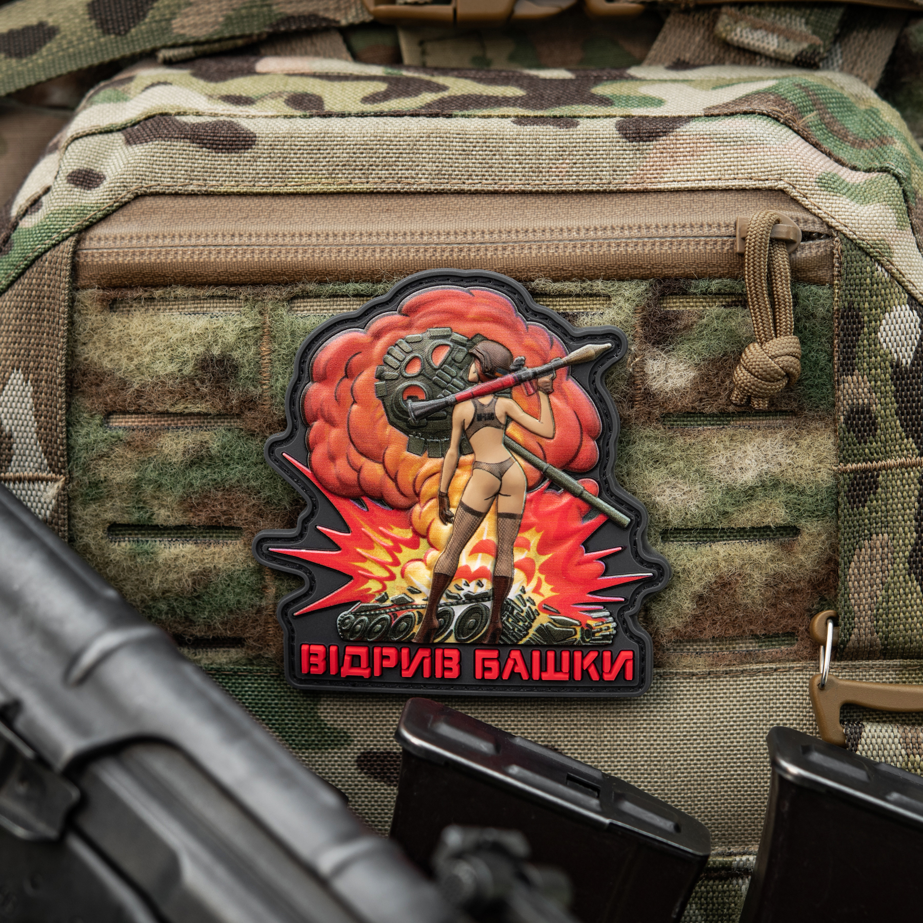 M-Tac нашивка Відрив башки — 4