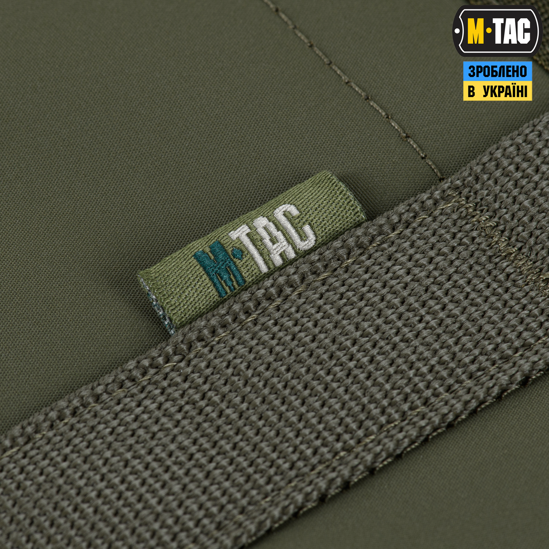 M-Tac панель для нашивок универсальная ROLL 65х95 Ranger Green — 9