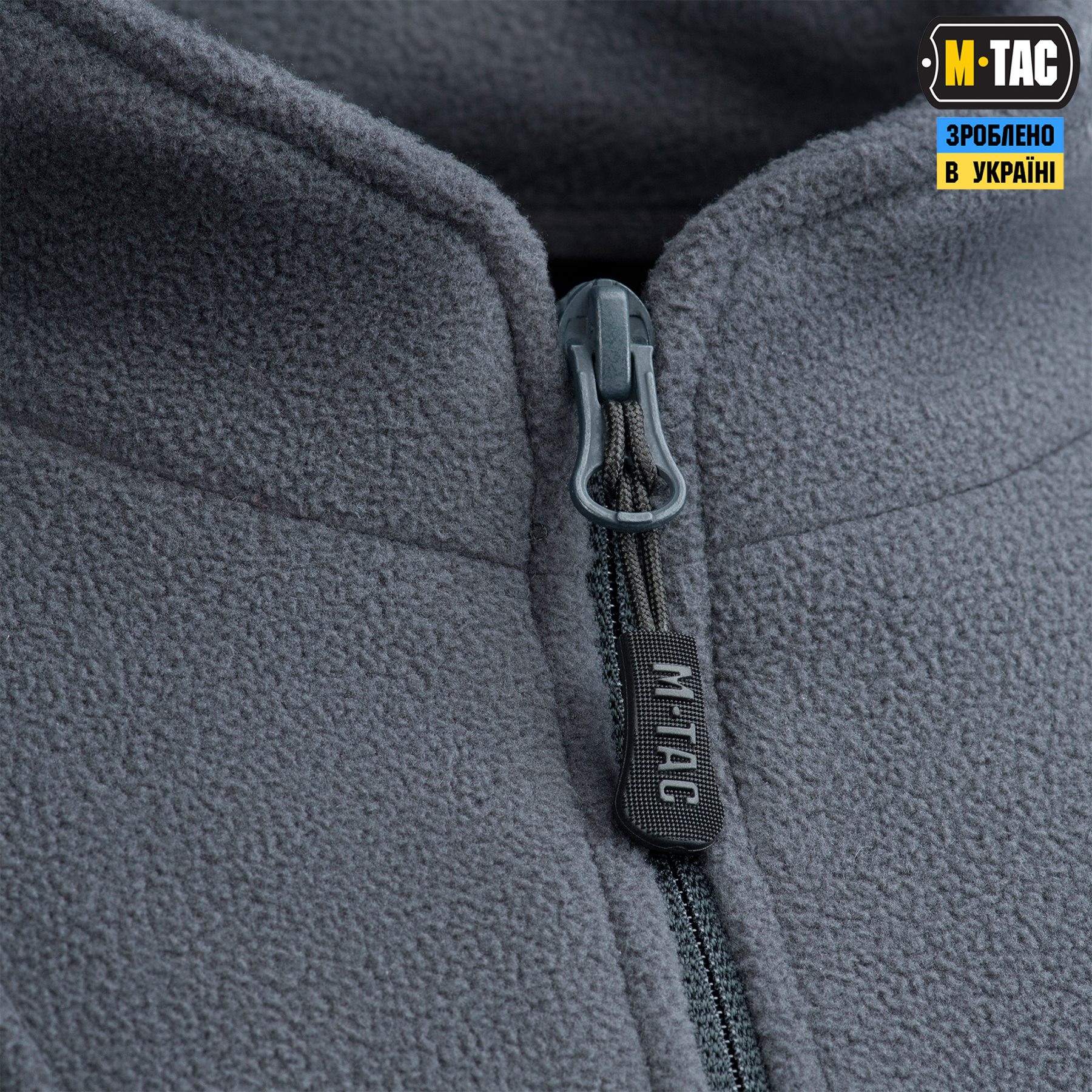 M-Tac кофта Delta Fleece Dark Grey — 6