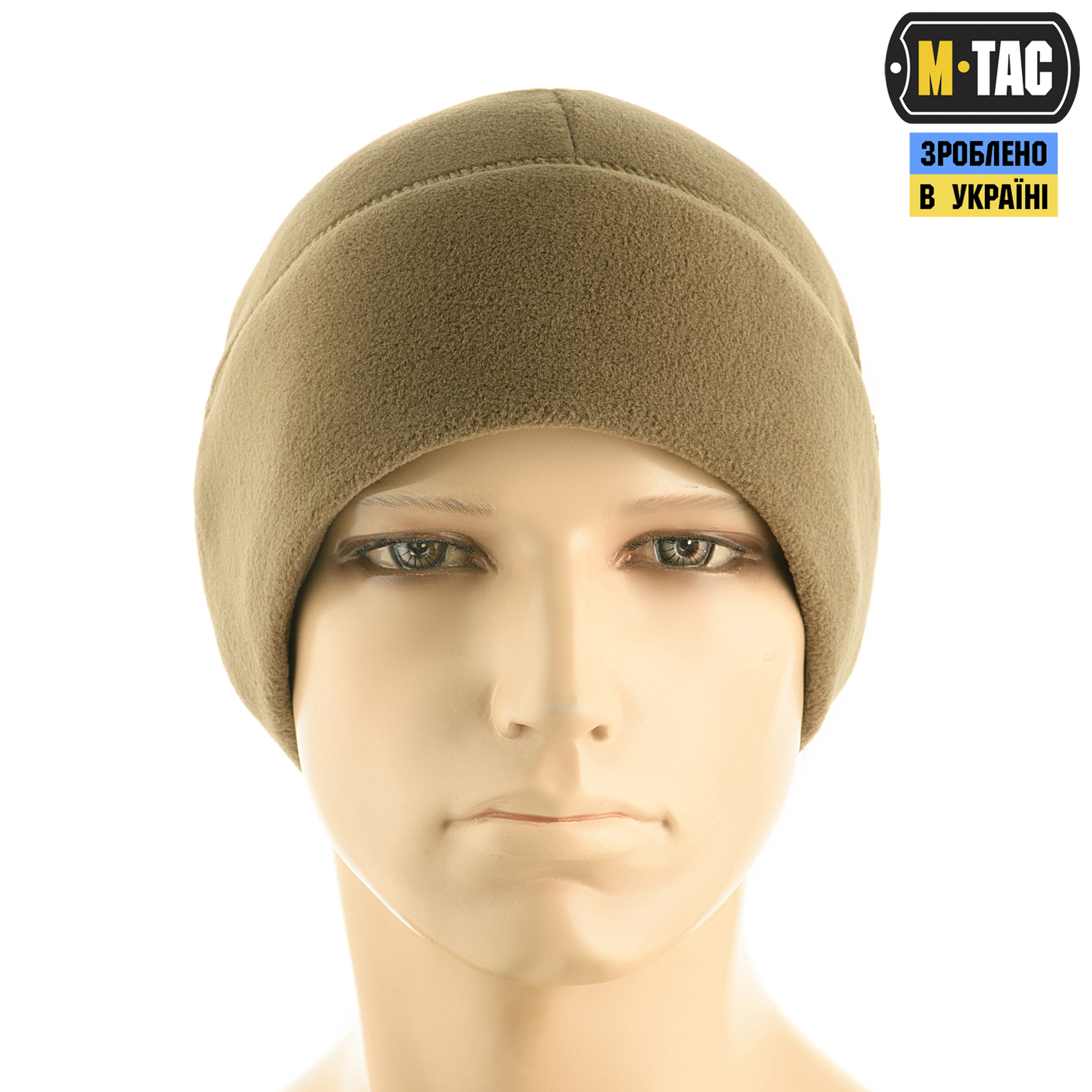 M-Tac шапка Watch Cap Premium флис (250г/м2) with Slimtex Dark Olive — 3