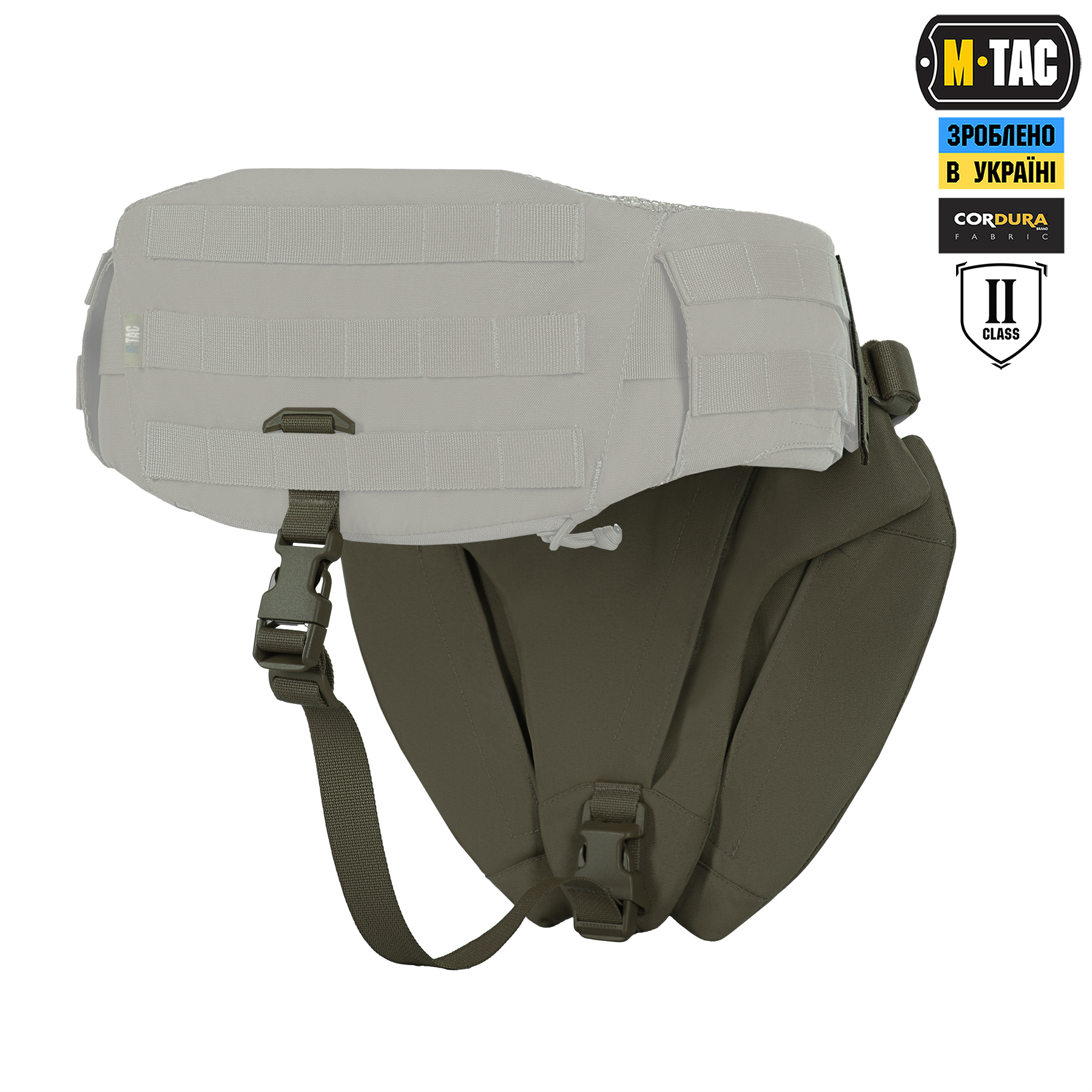 M-Tac Баллистическая защита паха Groin Protection GEN.II 2 класс защиты (FMS) Ranger Green — 5