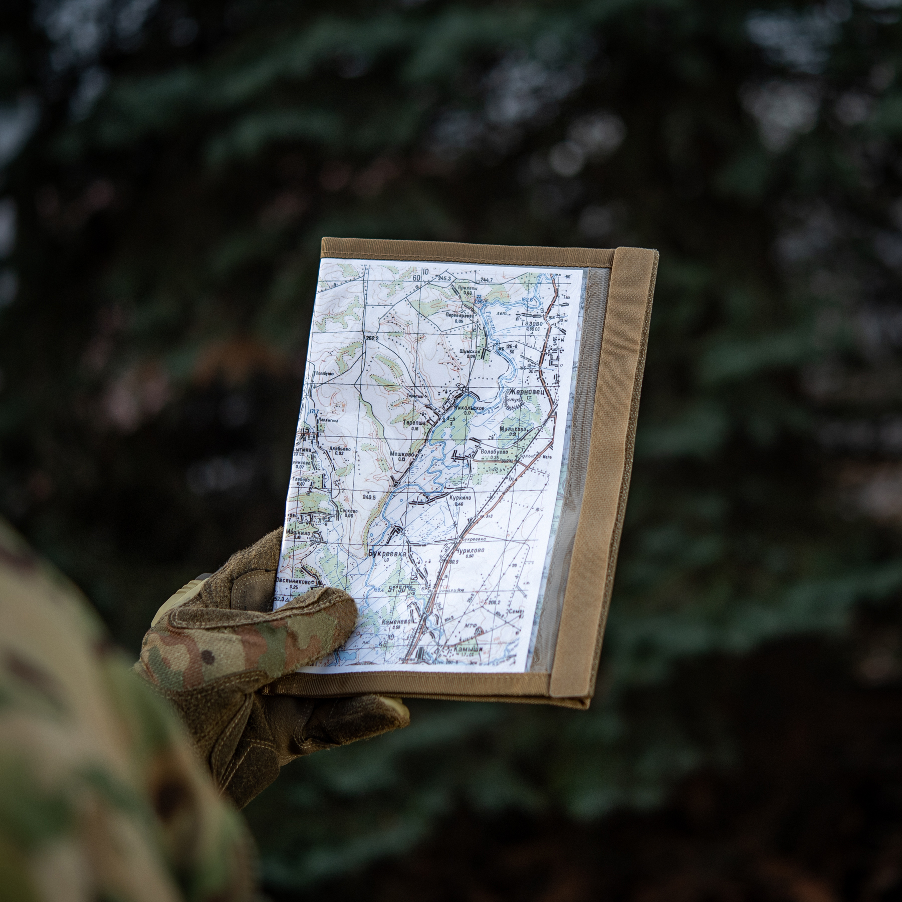 M-Tac планшет-органайзер А5 Elite Multicam — 39
