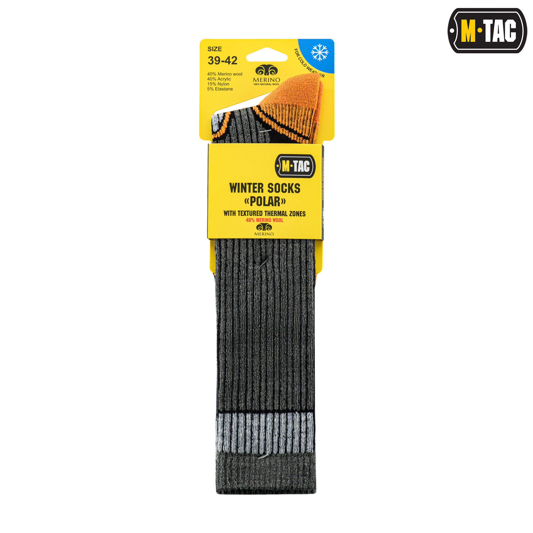 M-Tac носки Polar Merino 40% Long Black — 6