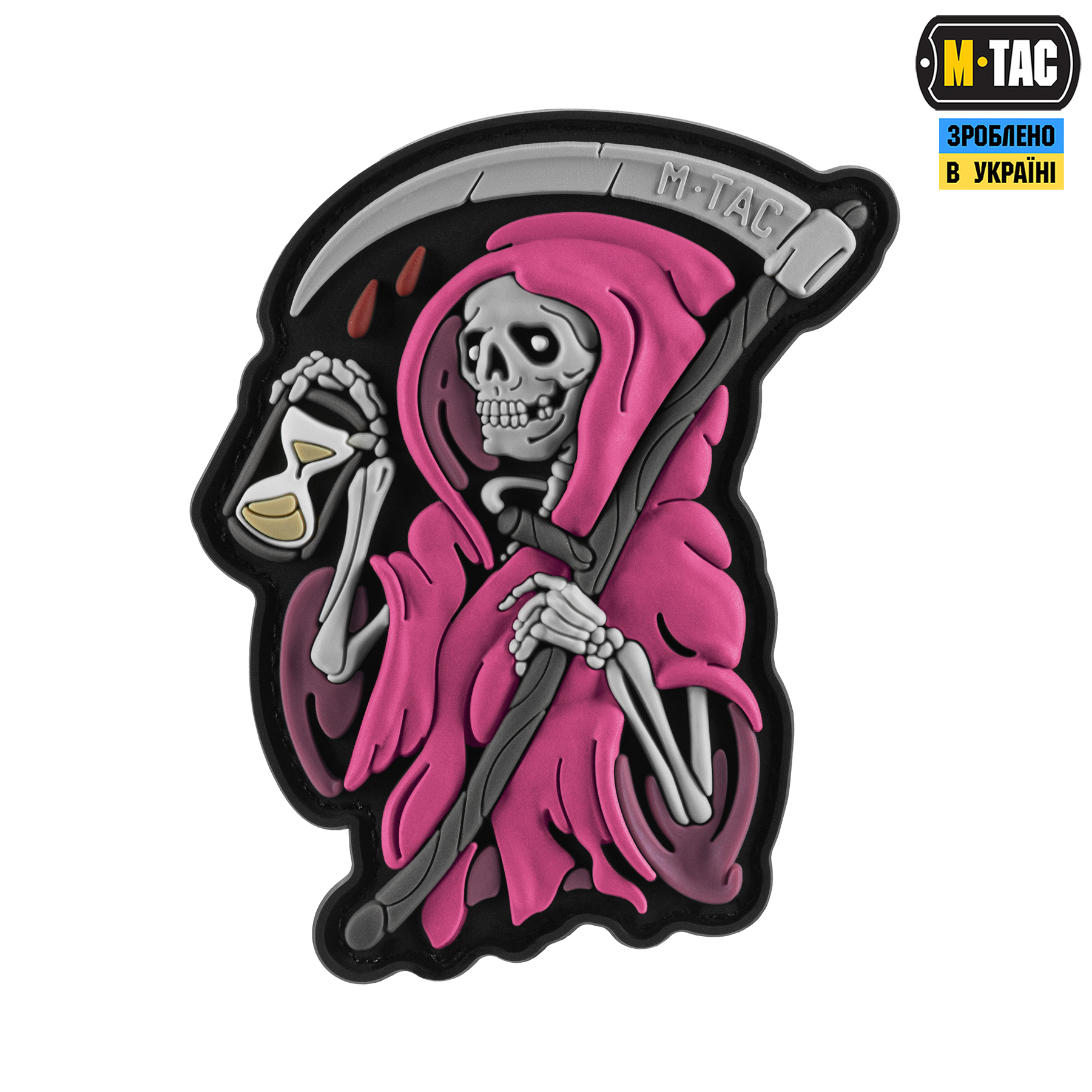 M-Tac нашивка Time PVC Pink/Black — 2