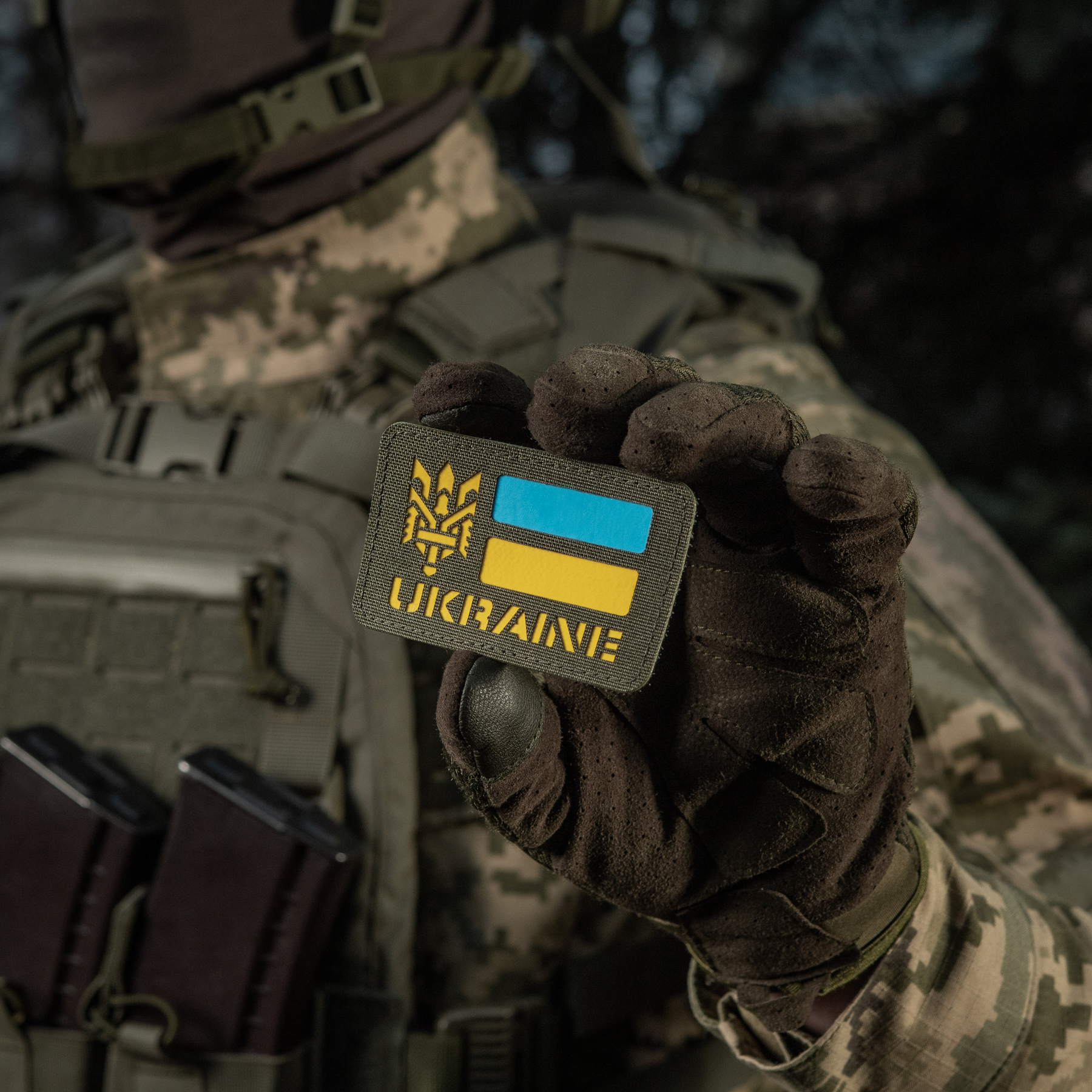 M-Tac нашивка Ukraine (с Тризубом) Laser Cut Ranger Green/Yellow/Blue/GID — 12