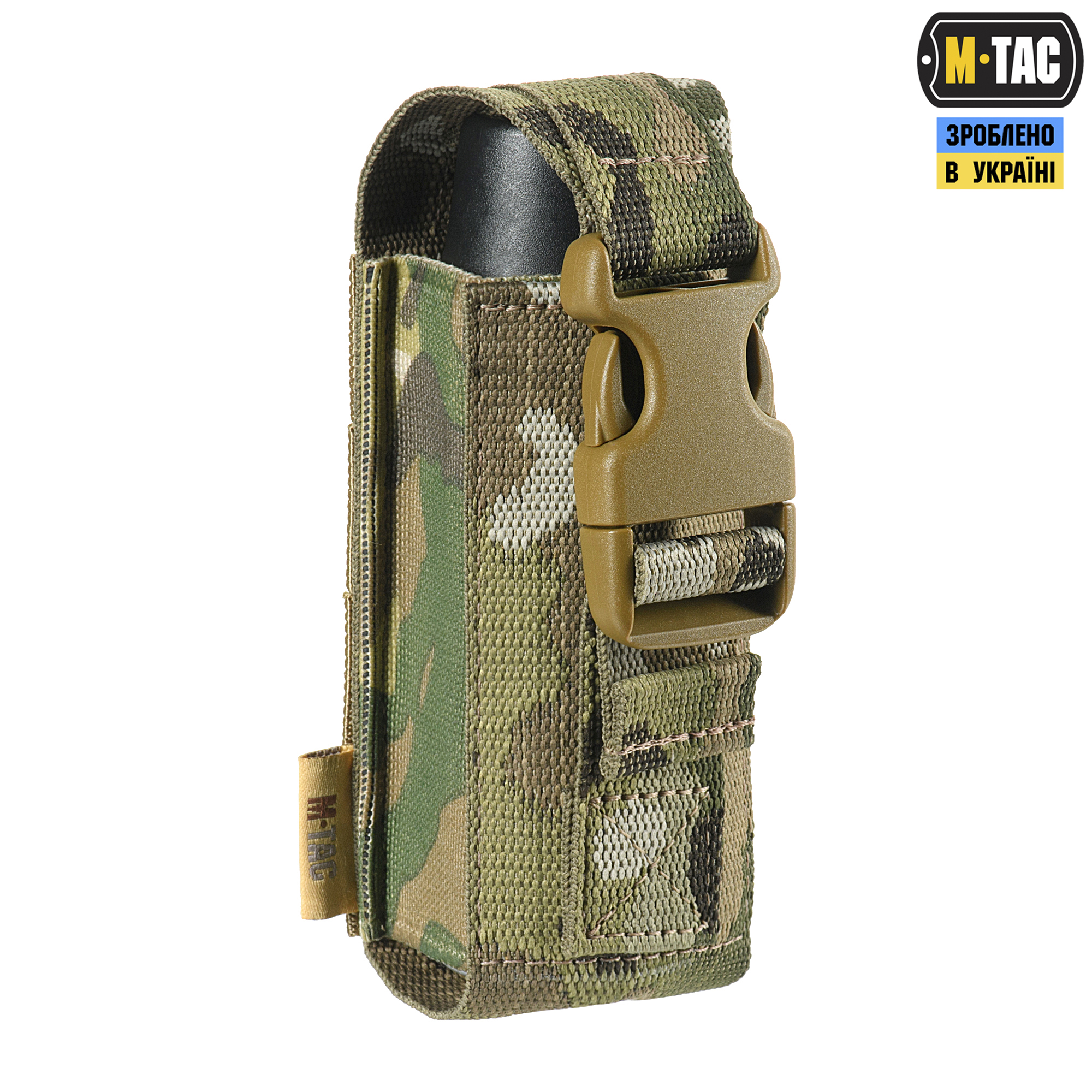 M-Tac подсумок для газового баллончика вертикальный Multicam — 4
