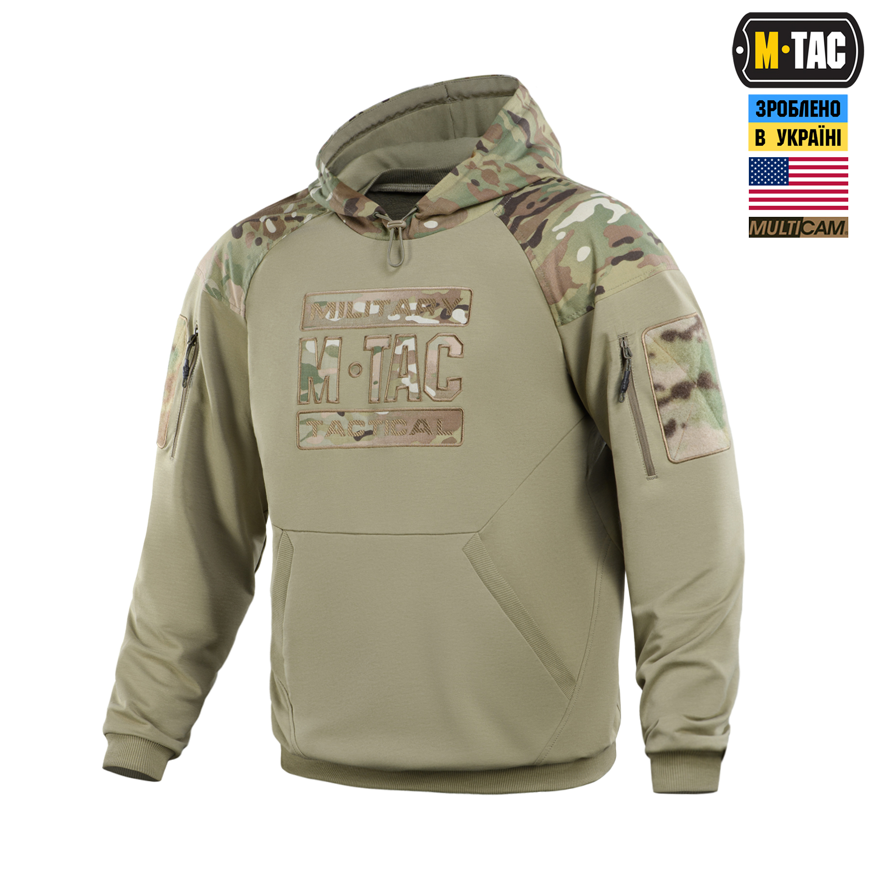 M-Tac кофта Hoodie Combat Multicam/Tan — 2