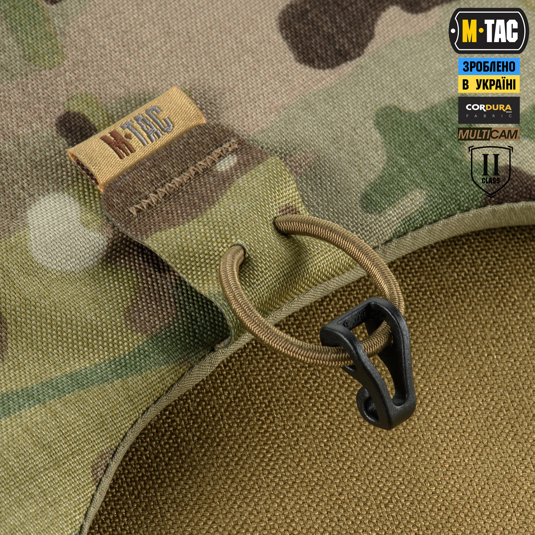M-Tac баллистическая защита голени 2 класс защиты (FMS) Elite Multicam — 6