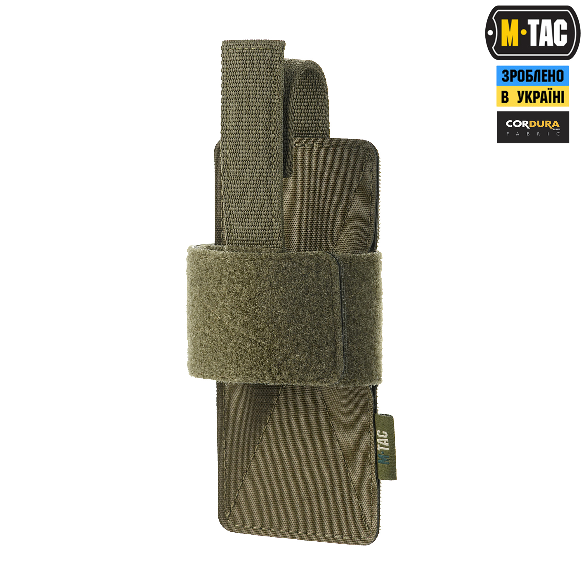 M-Tac кобура-вставка с фиксатором Light Ranger Green — 2