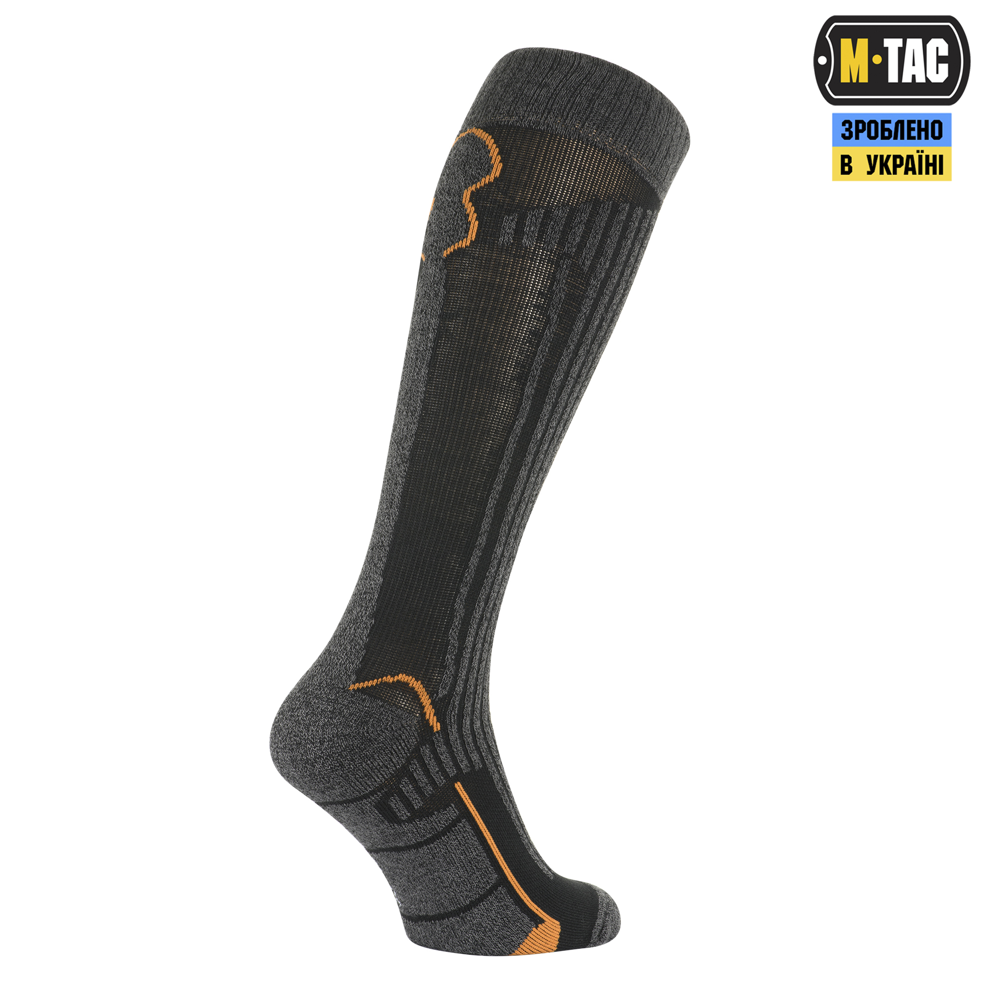 M-Tac носки Coolmax 75% Long Black — 3
