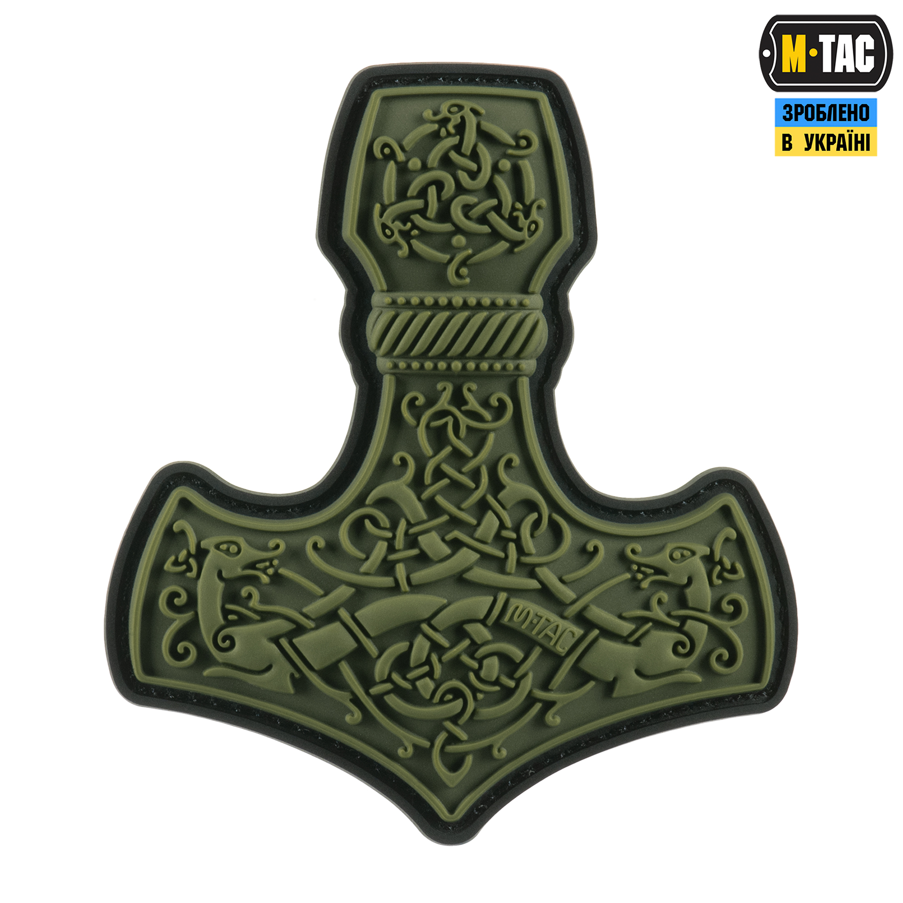 M-Tac нашивка Mjölnir Large PVC Olive — 2