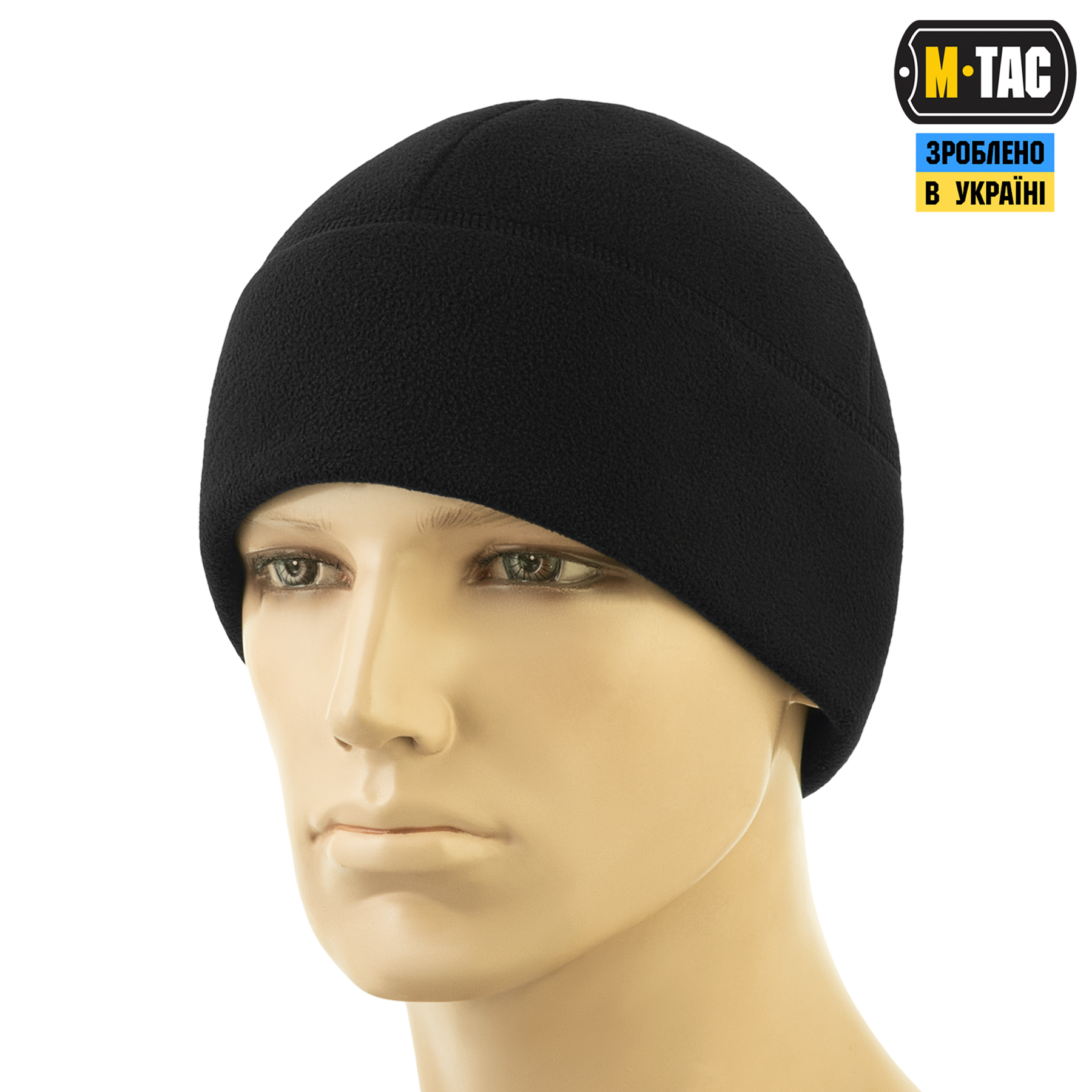 M-Tac шапка Watch Cap Elite флис (320г/м2) Black — 2