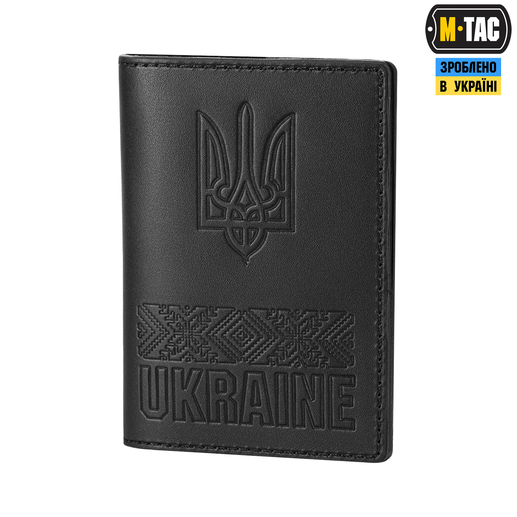 M-Tac обложка паспорта Украины с орнаментом — 2