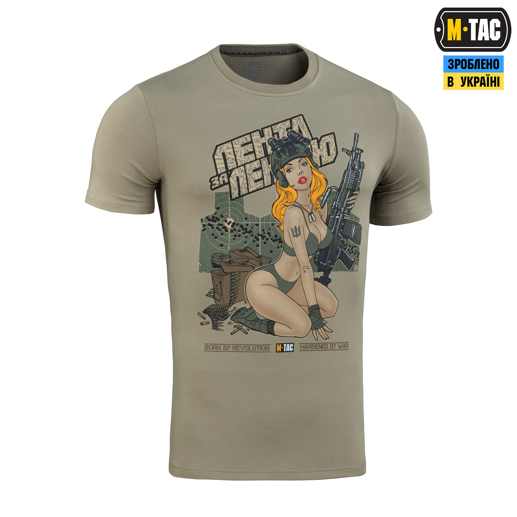 M-Tac футболка Лента за лентою Tan — 4