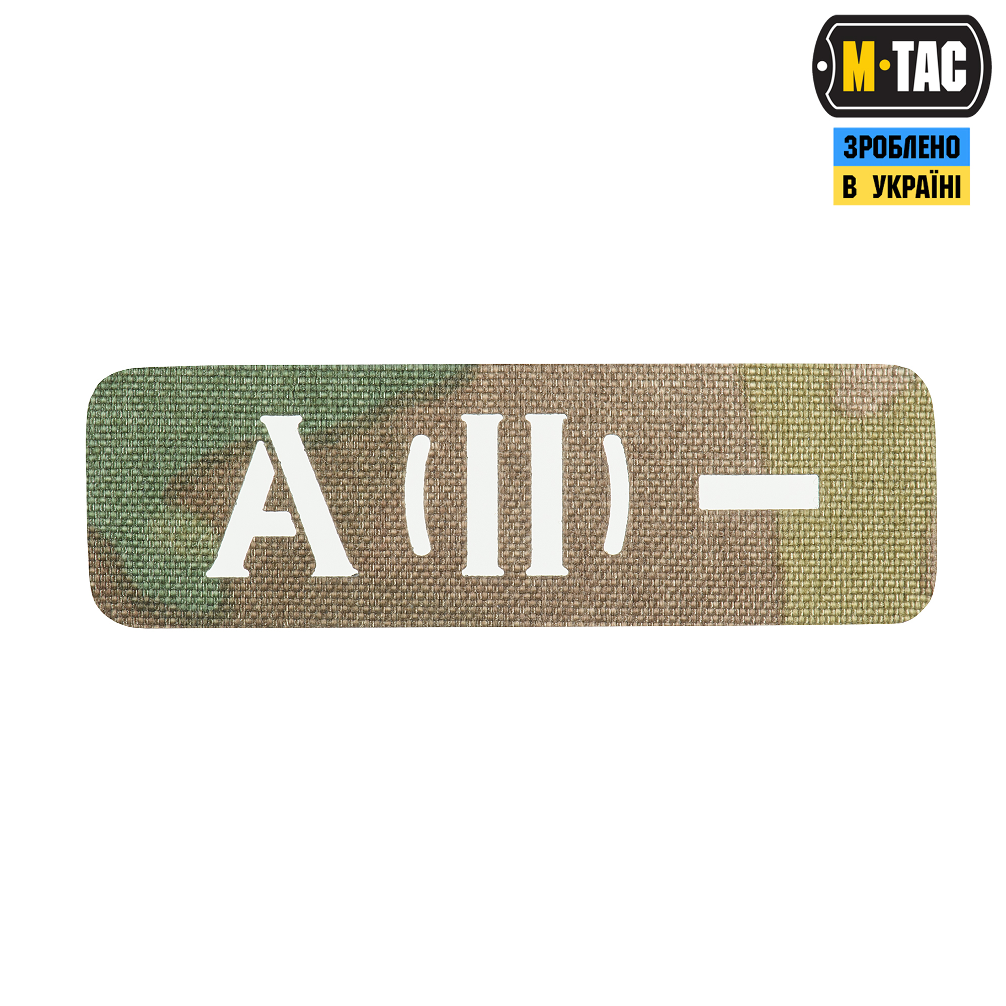 M-Tac нашивка группа крови A (II) - сквозная Laser Cut 25х80 Multicam — 2