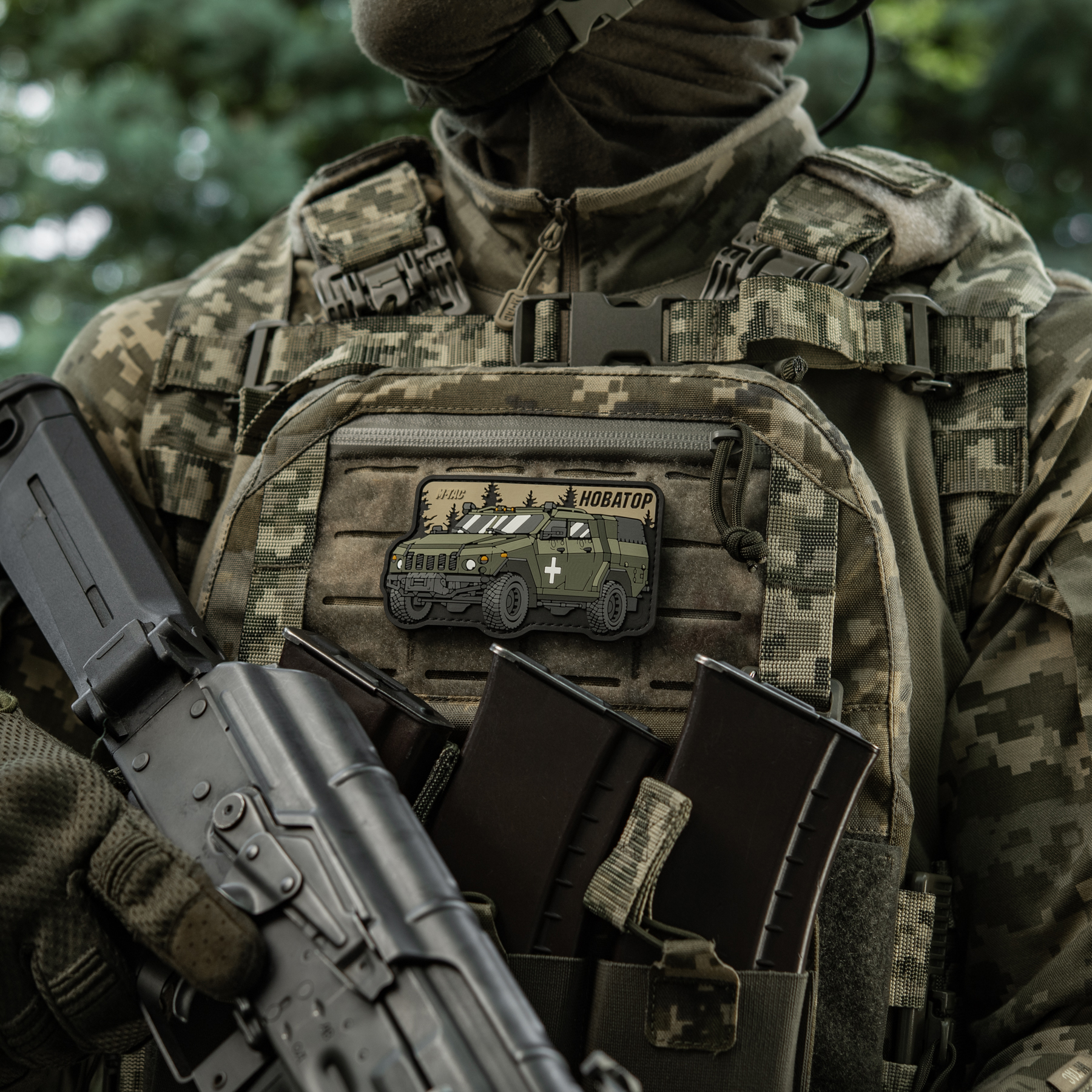 M-Tac нашивка Новатор (PVC) — 5