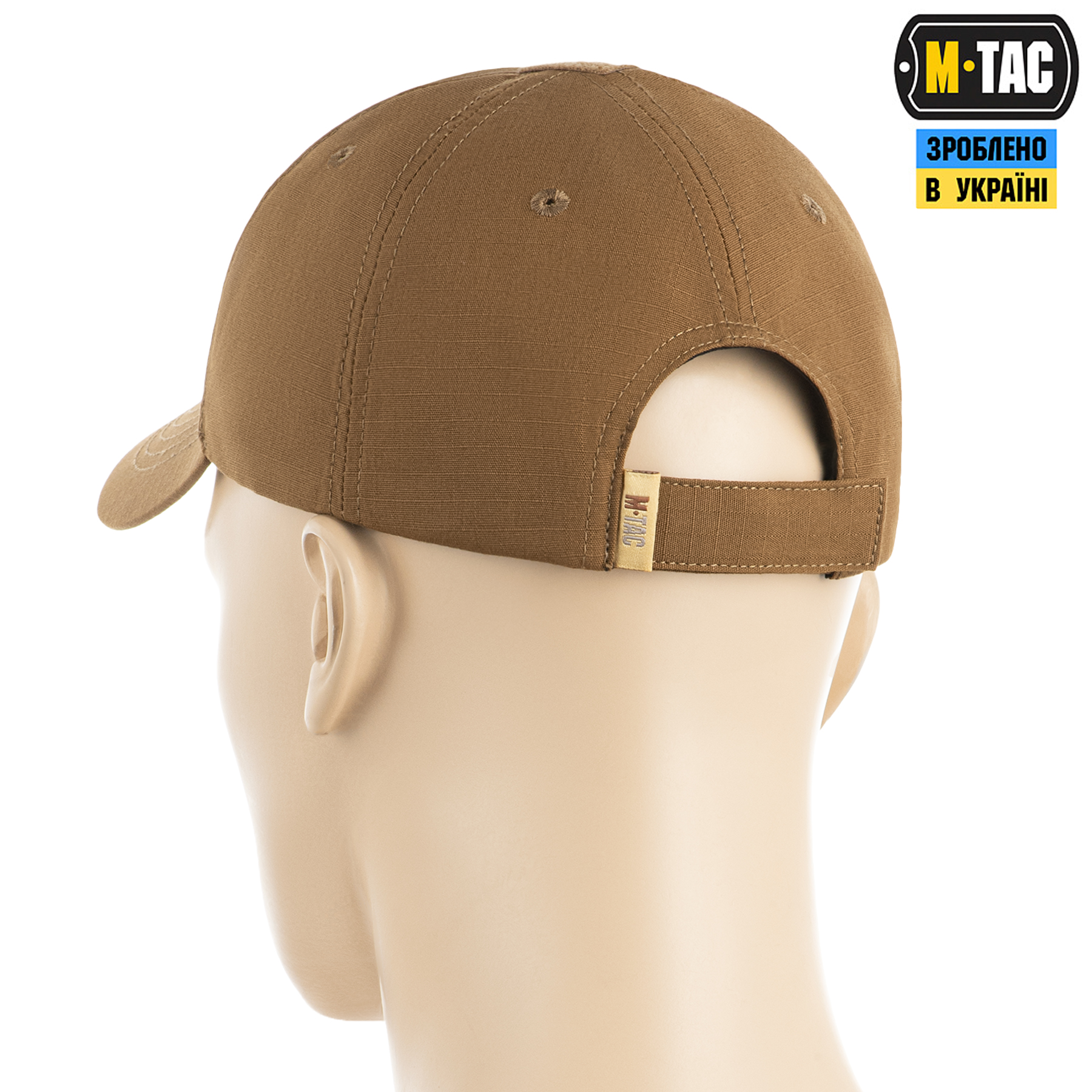 M-Tac бейсболка Elite Flex рип-стоп Coyote Brown — 4