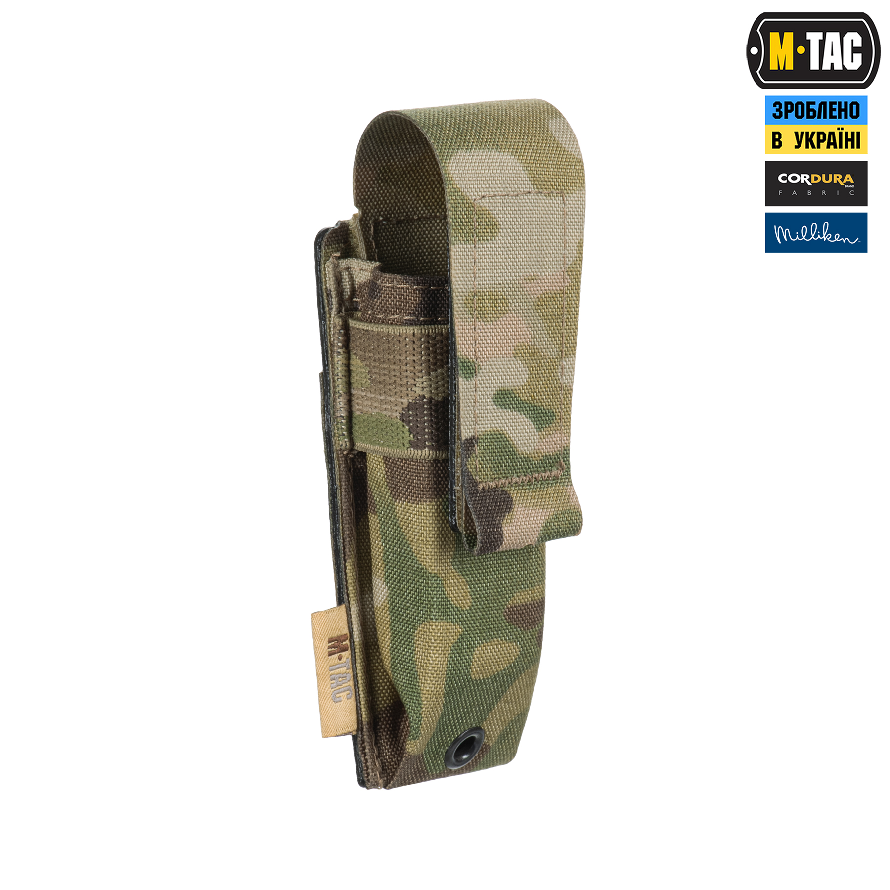 M-Tac подсумок для пистолетного магазина/мультитула Elite Multicam — 4