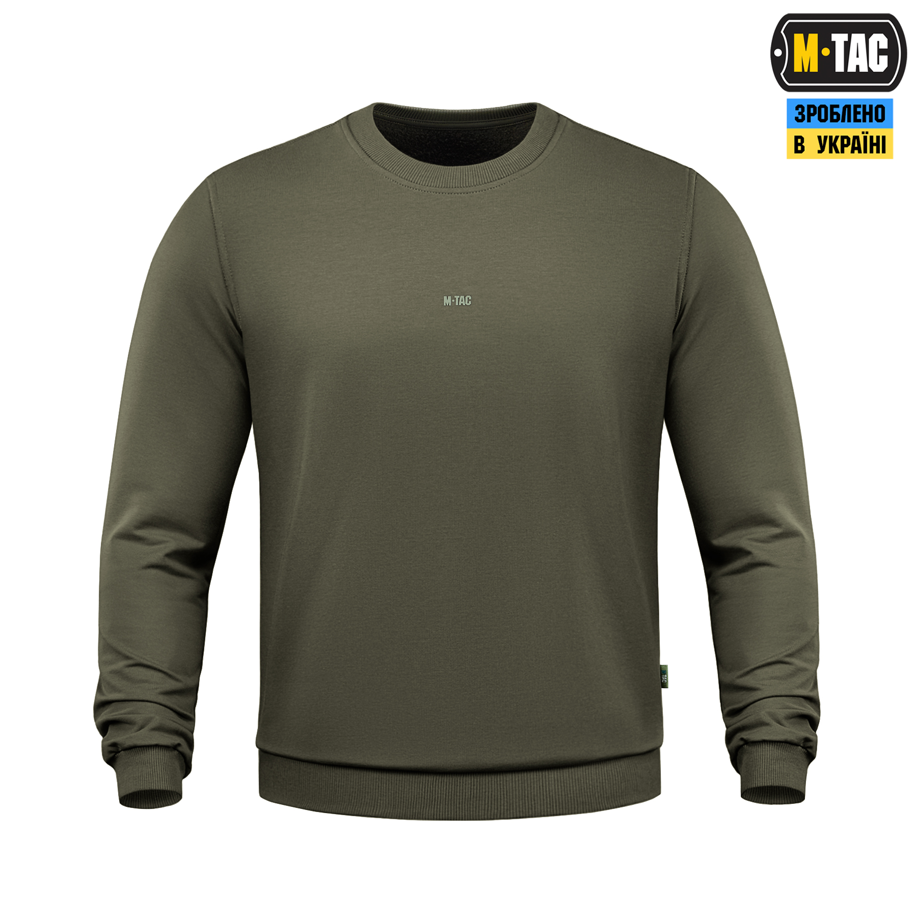 M-Tac свитшот The Original Ranger Green — 3