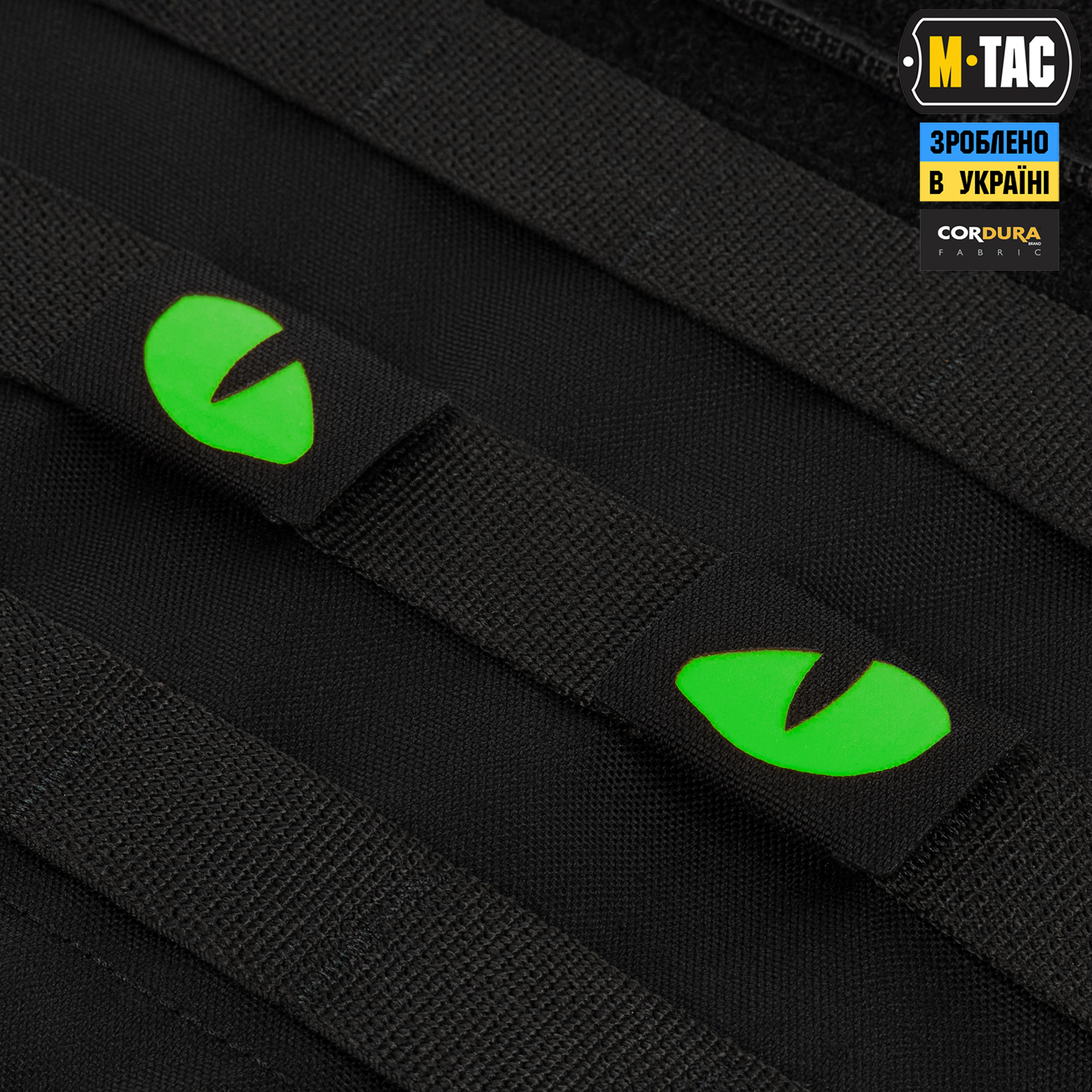 M-Tac нашивка Tiger Eyes Laser Cut (пара) Black/Green/GID — 4