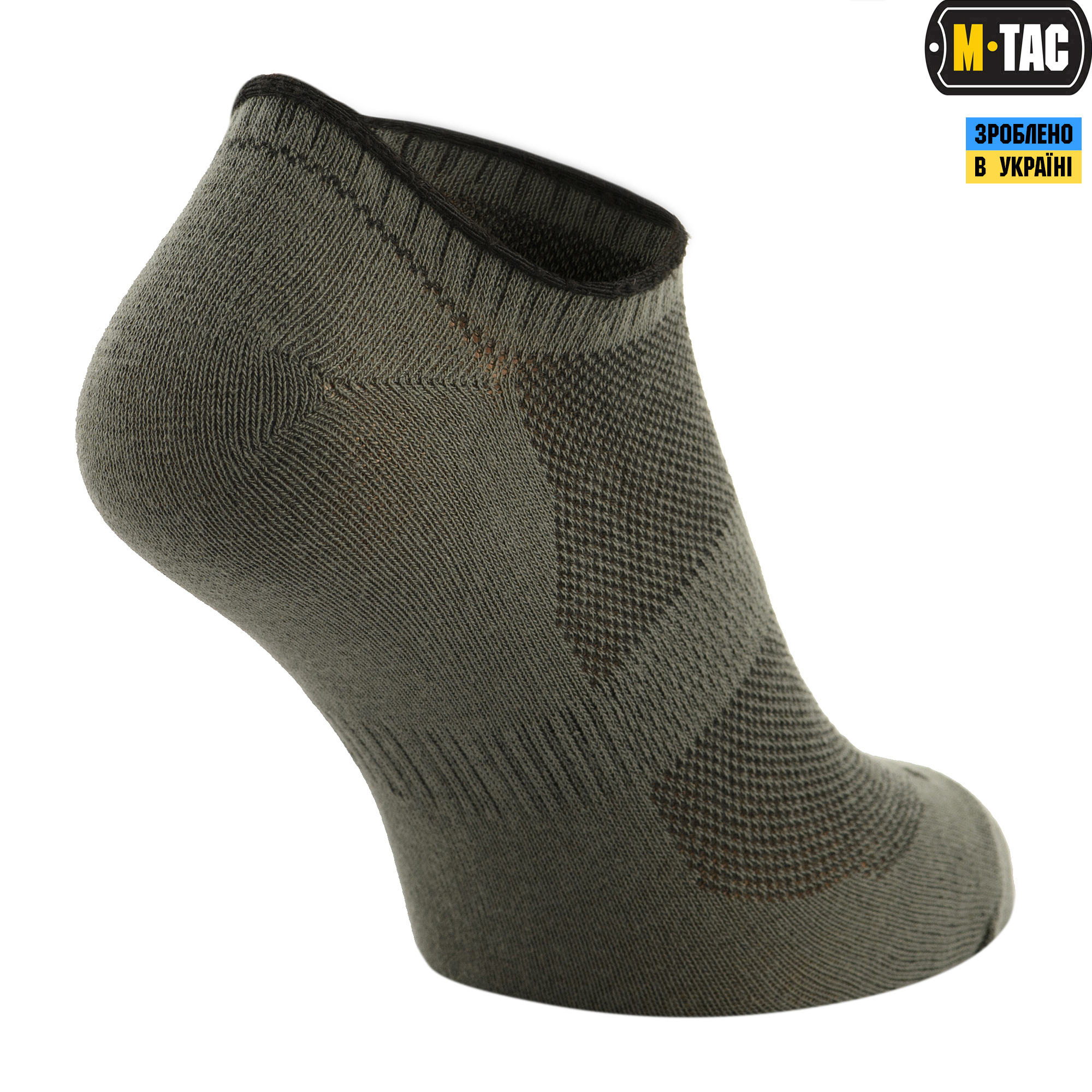 M-Tac носки летние легкие Olive — 5