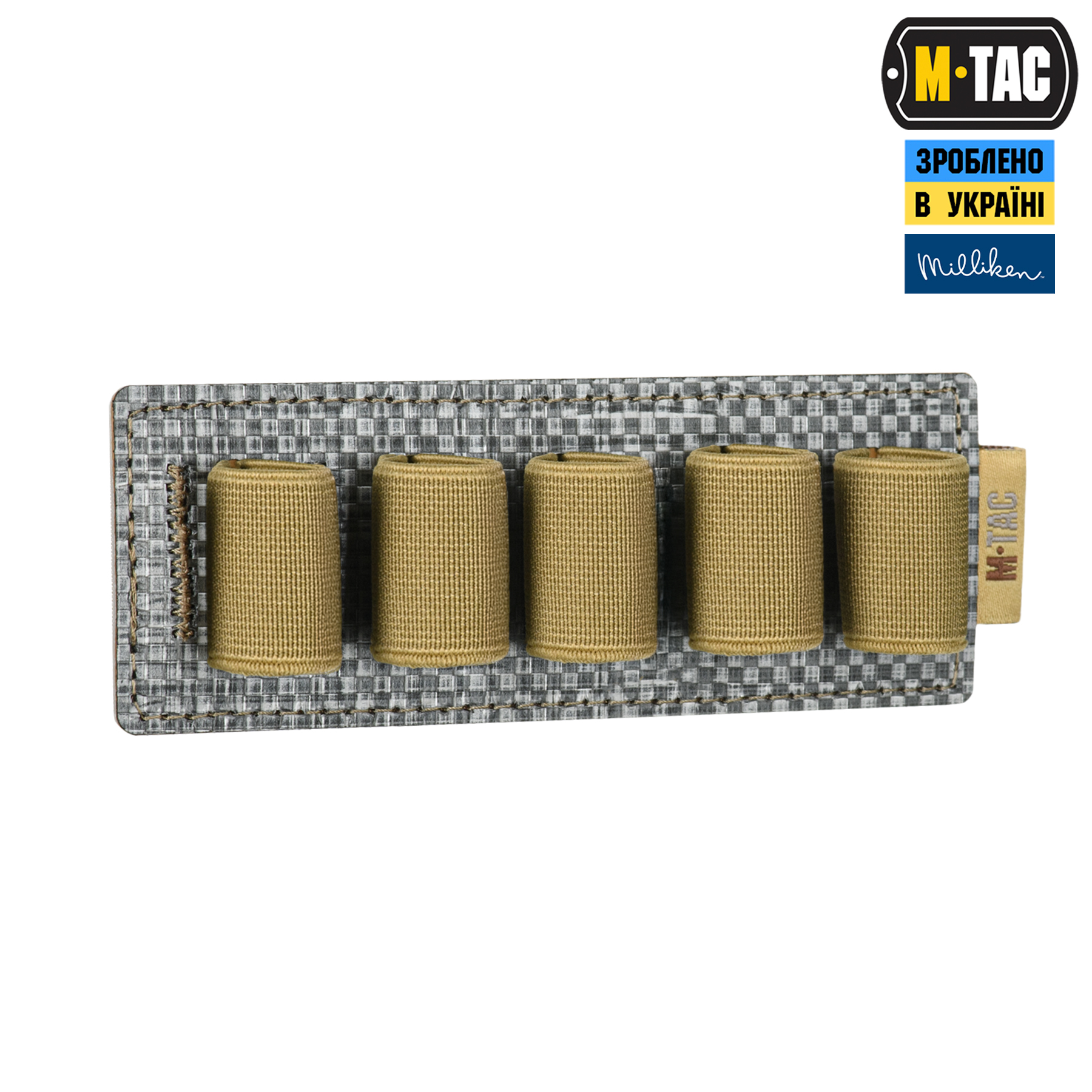 M-Tac вставка модульная для ампул 10 ml Coyote — 4