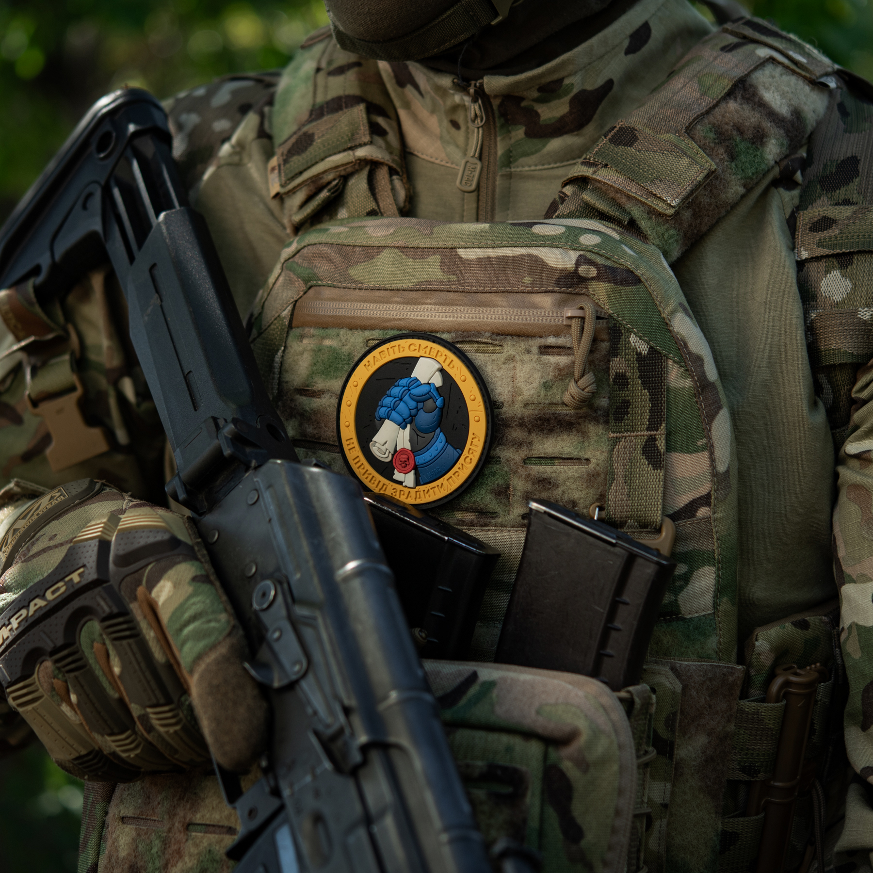 M-Tac нашивка Присяга PVC Yellow/Blue — 3