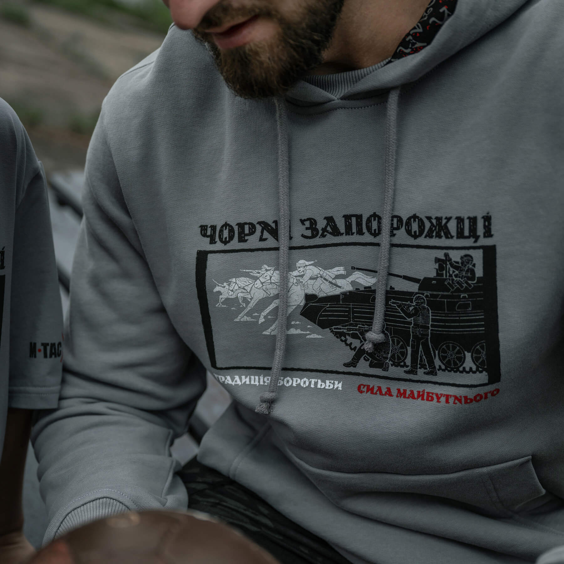 M-Tac кофта Hoodie Чорні Запорожці Cotton Hard Light Grey — 18