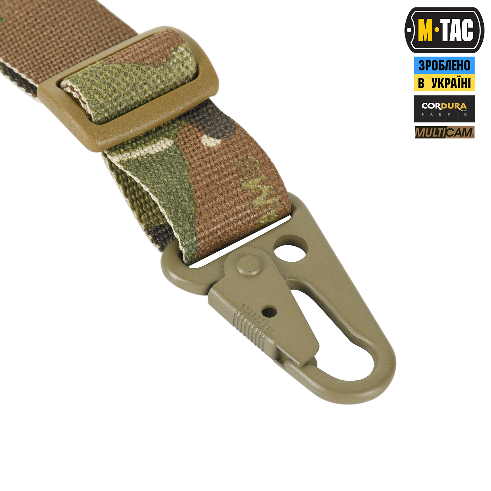 M-Tac ремень оружейный универсальный Multicam — 6