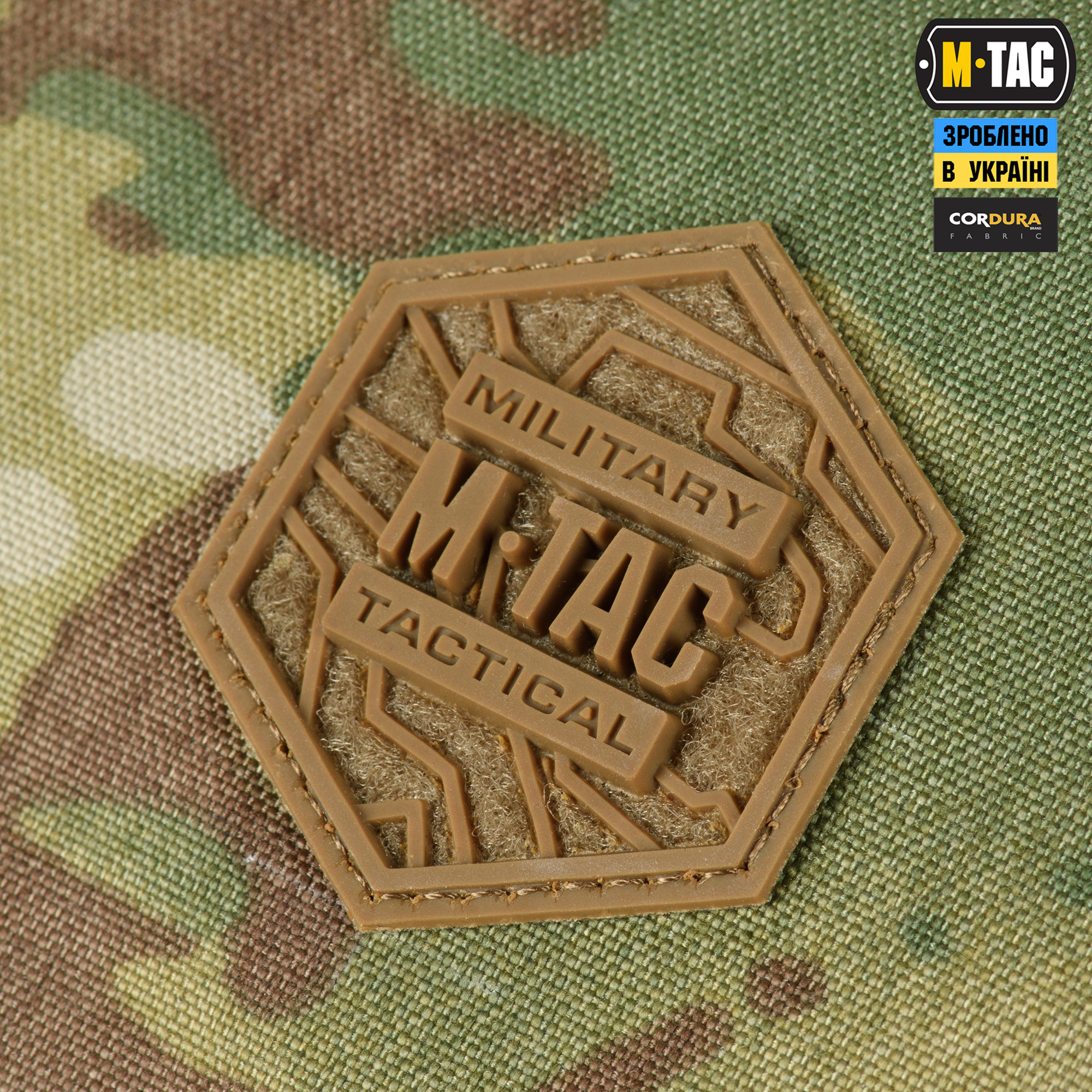 M-Tac сумка Konvert Bag Elite Multicam — 7