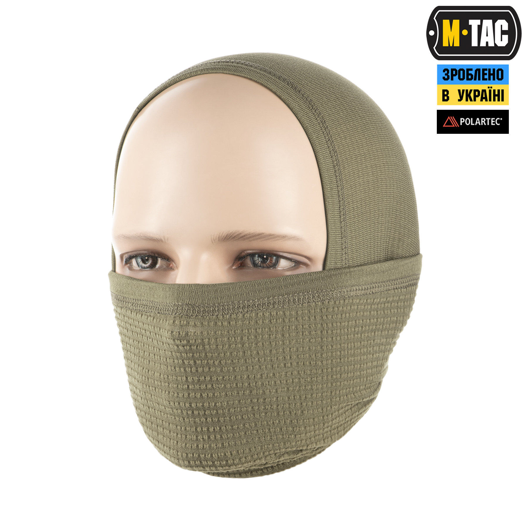 M-Tac шарф-труба Polartec Power Grid Tan — 3