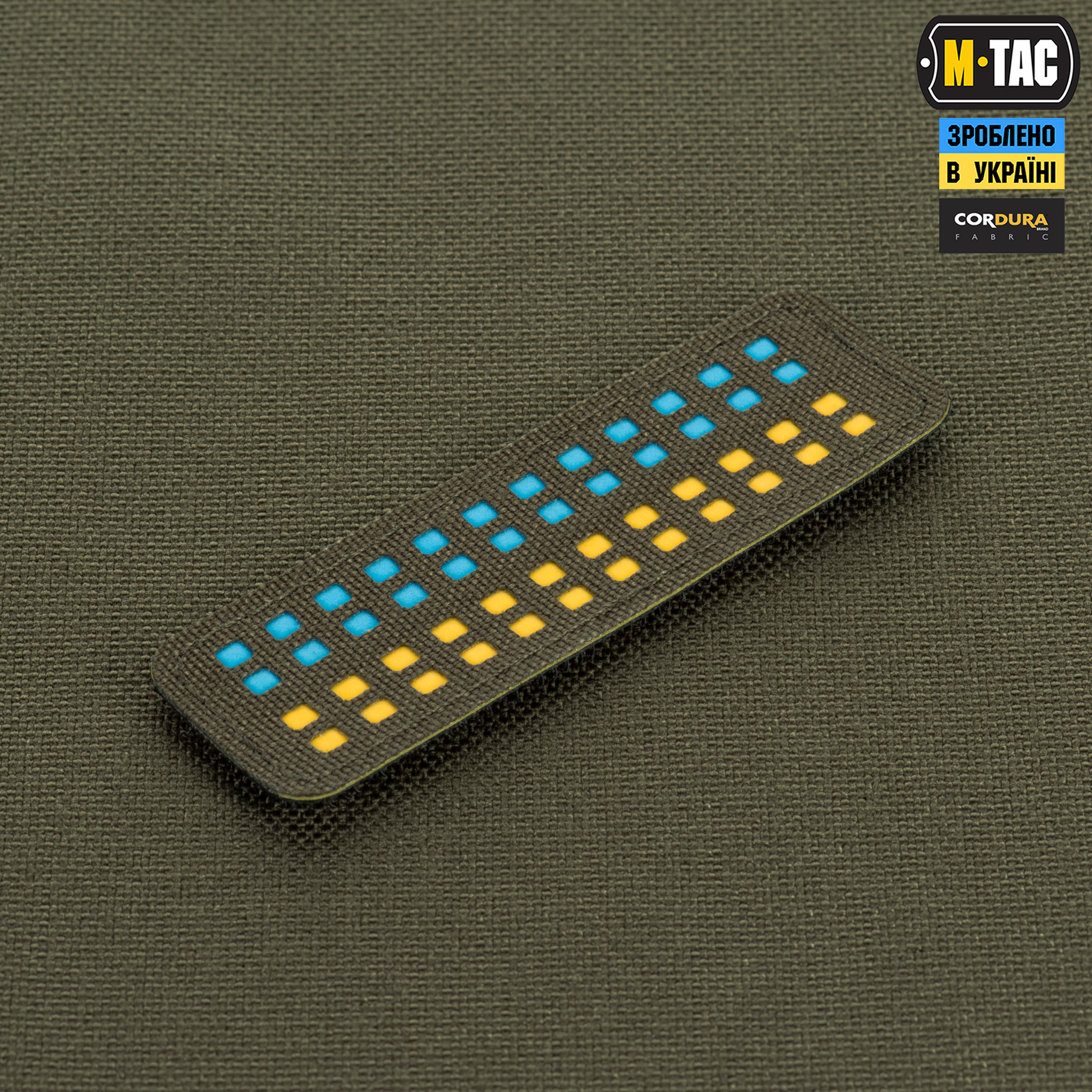 M-Tac нашивка флаг Украины 25х80 Laser Cut Ranger Green/Yellow/Blue/GID — 4