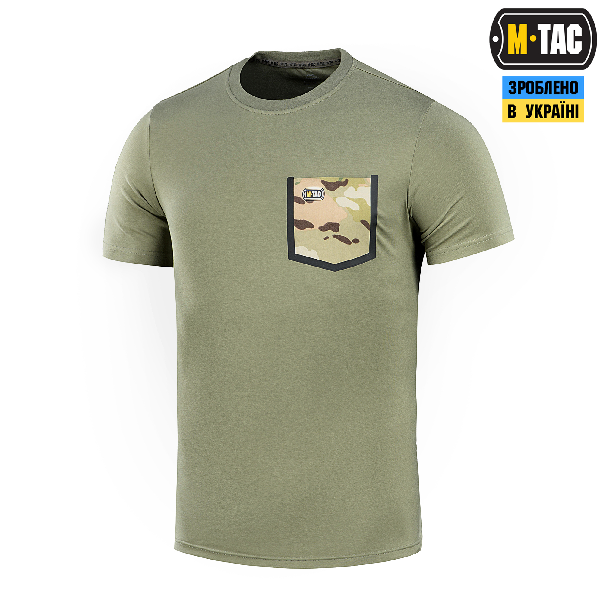 M-Tac футболка з кишенею 93/7 Light Olive