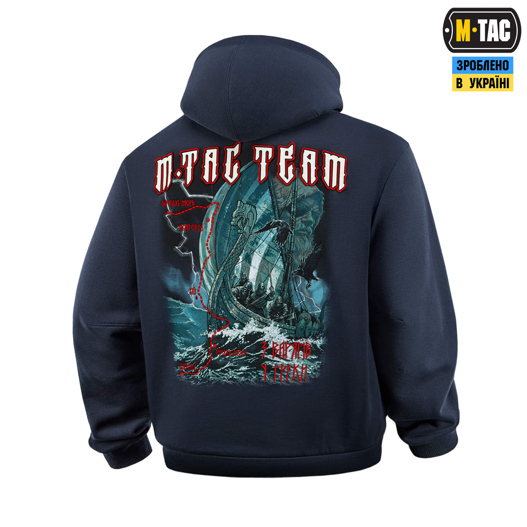 M-Tac кофта Hoodie The Way Cotton Hard Indigo Blue — 6