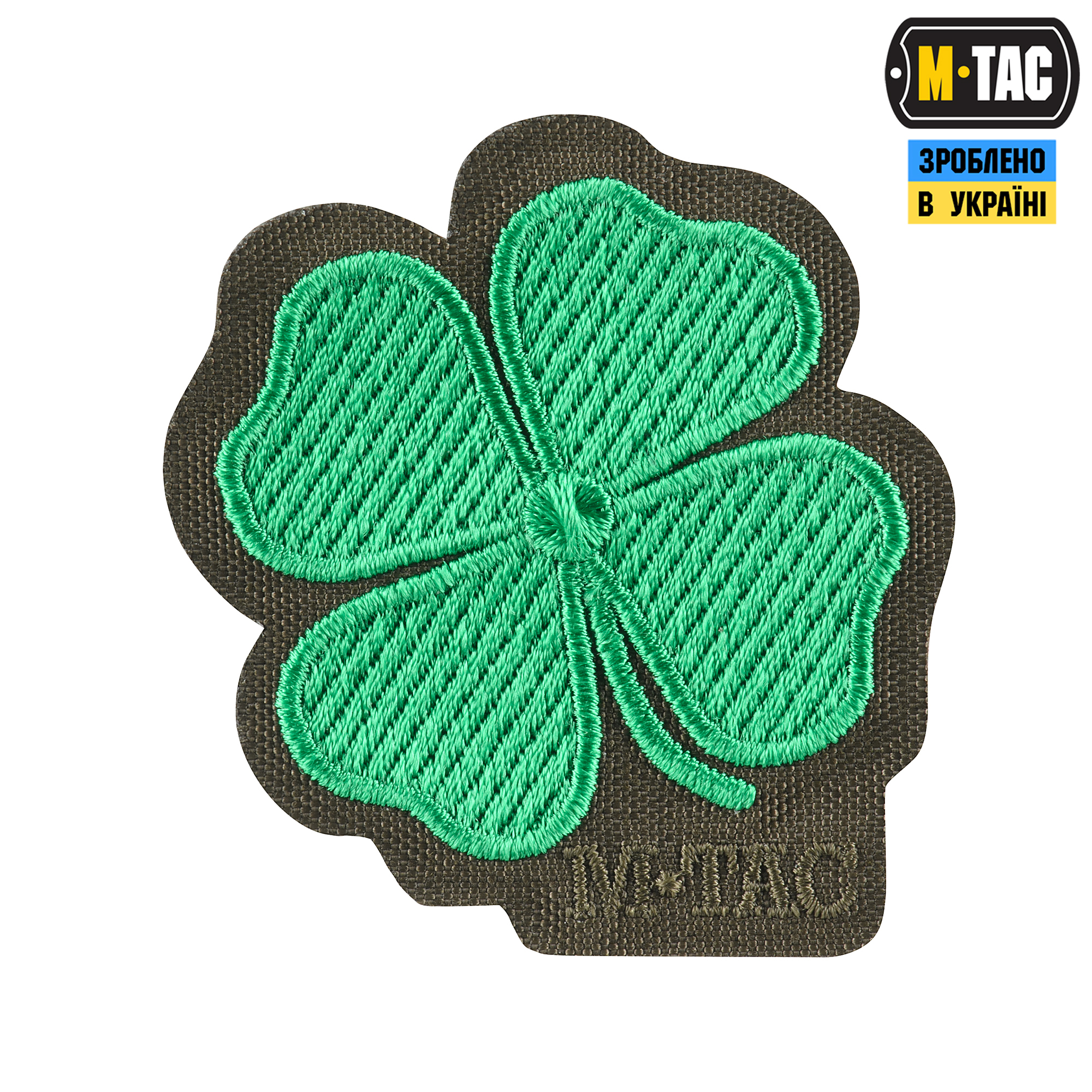 M-Tac нашивка Clever (вишивка) Ranger Green — 2