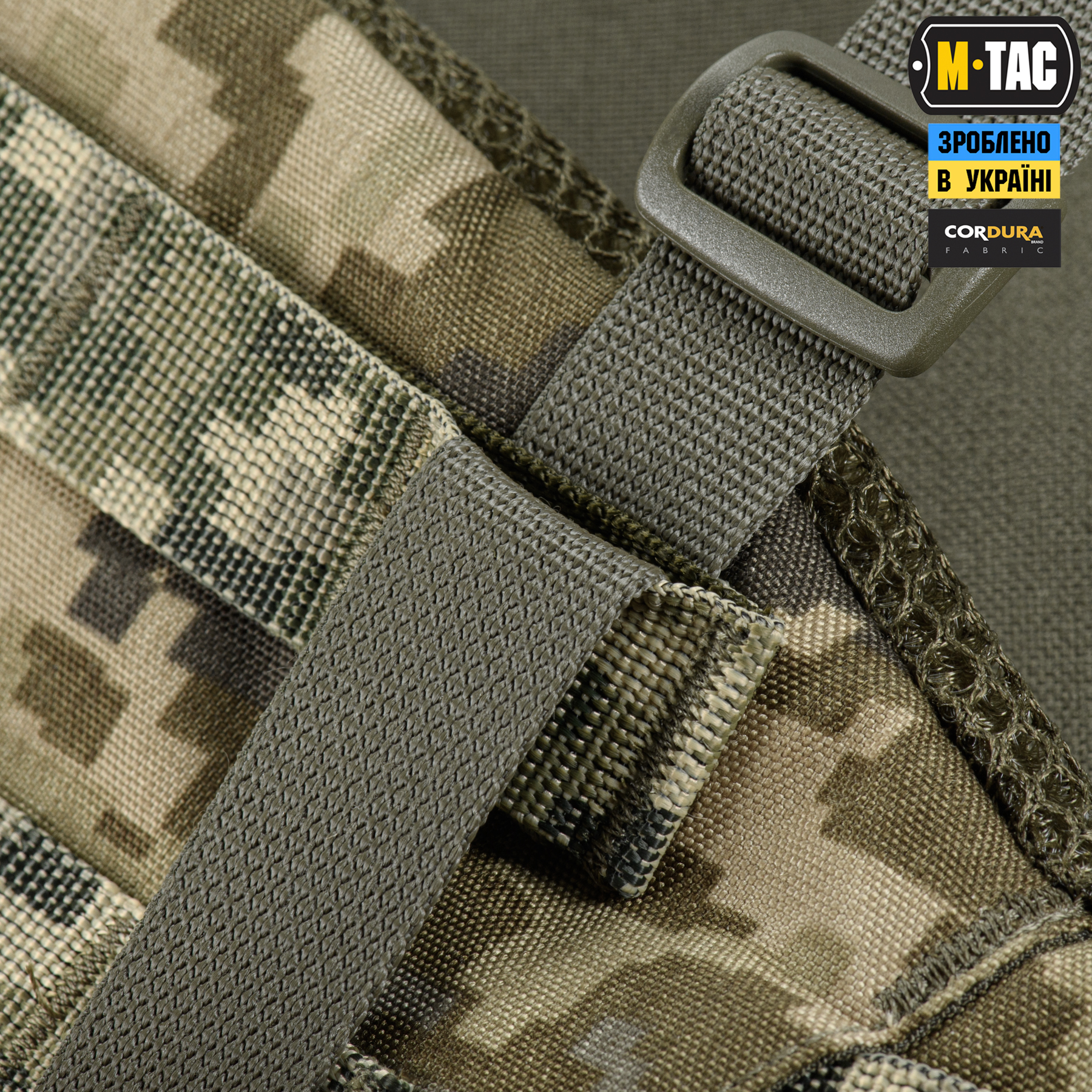 M-Tac пояс тактический War Belt ARMOR MM14 — 10