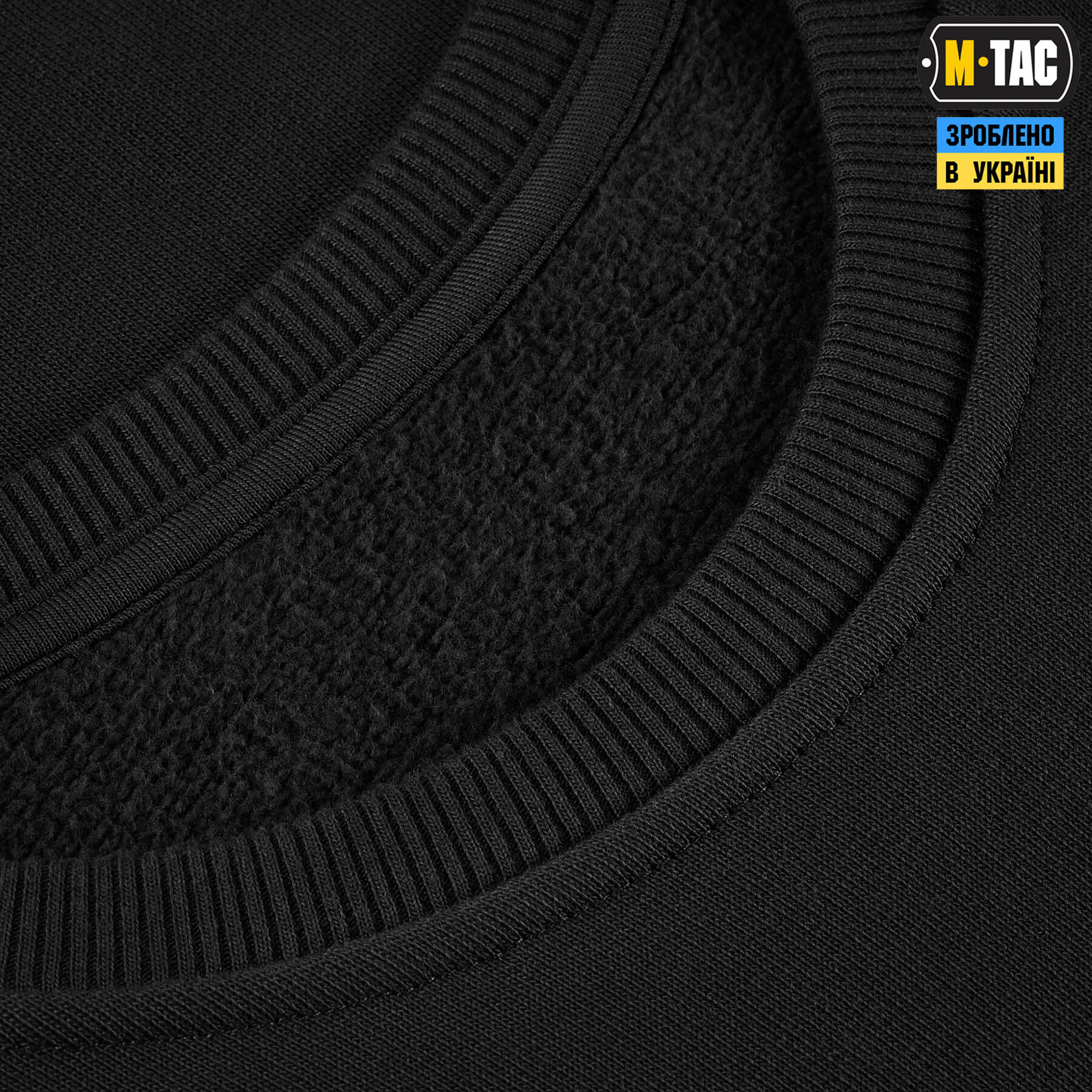 M-Tac свитшот Nylon Pocket Cotton Hard Black — 9